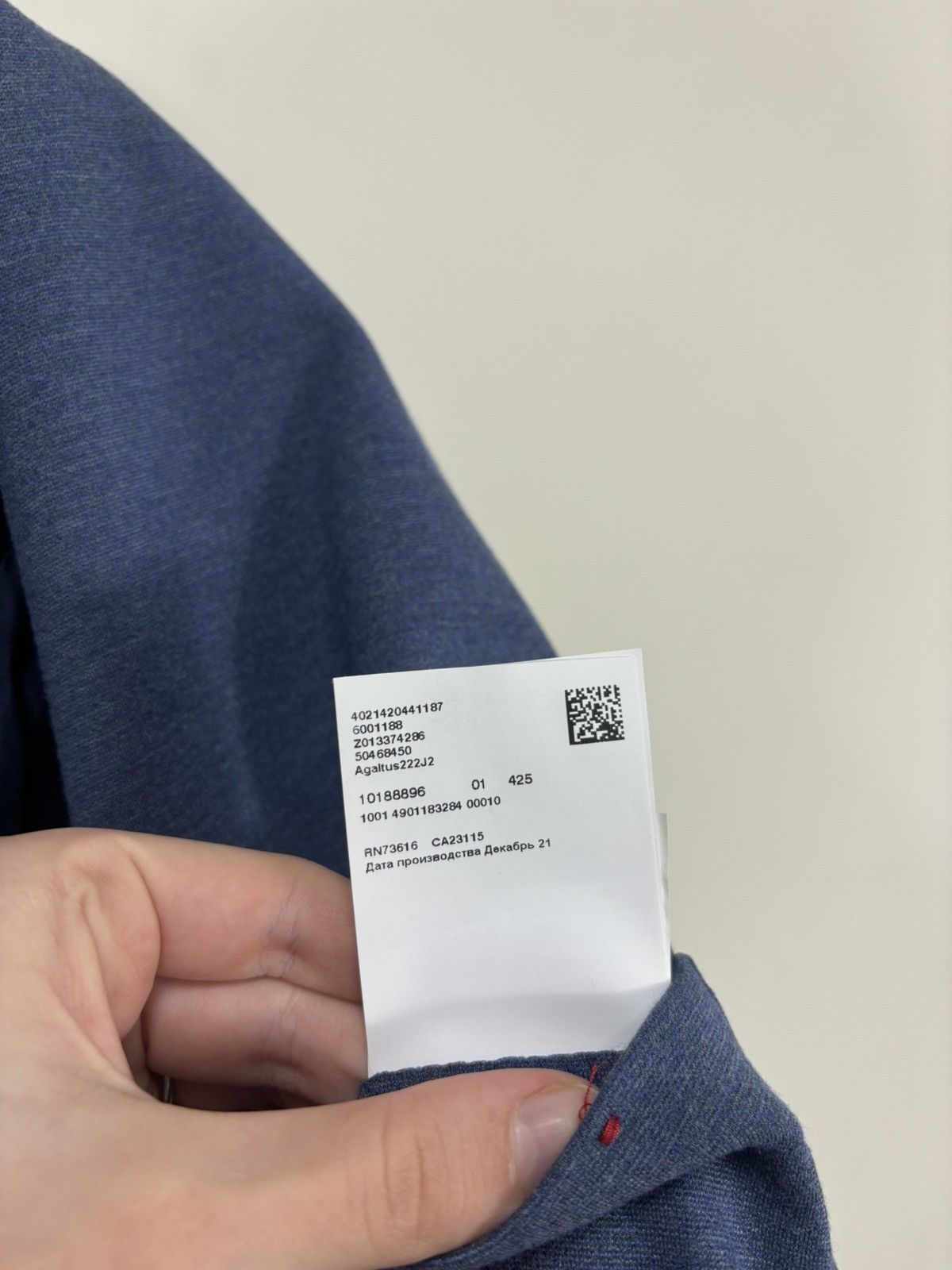 Hugo Boss Hugo Boss Men’s 2-Buttons Viscose Blend Blazer Jacket Coat Size 42R - 13 Thumbnail