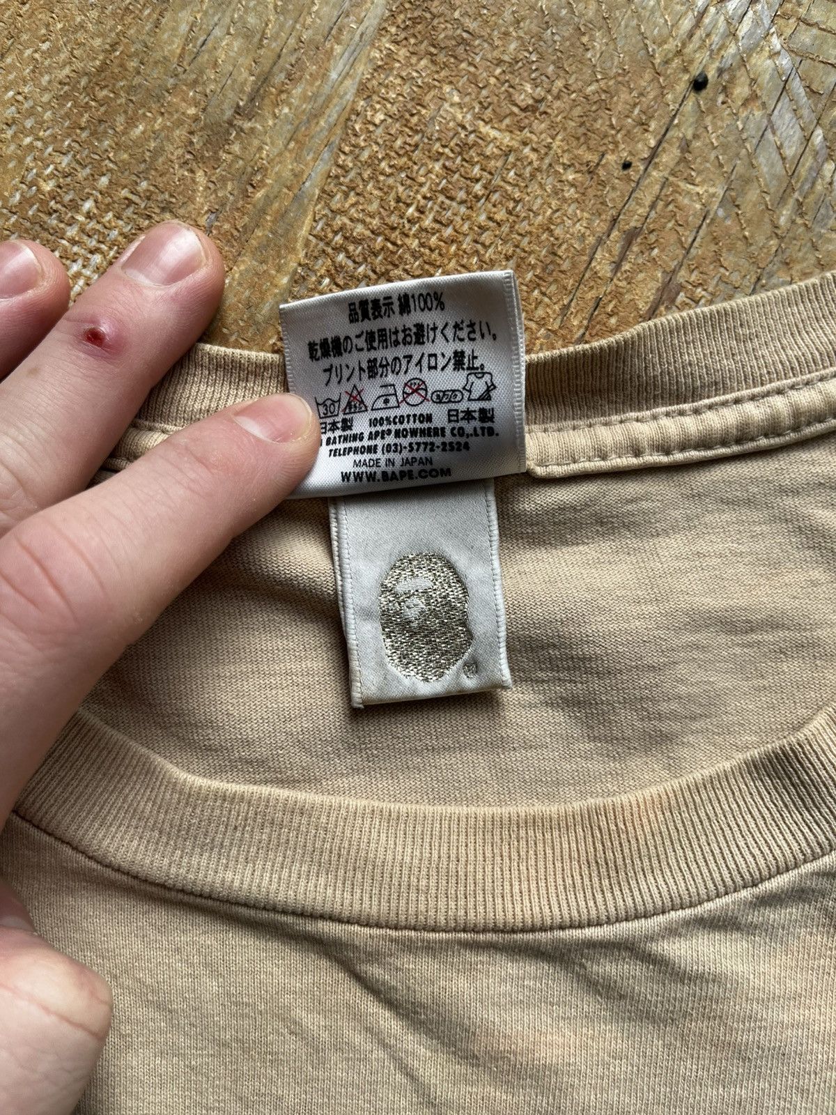 Bape Bape tee Size US XL / EU 56 / 4 - 6 Thumbnail
