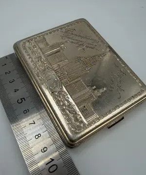 Vintage Vintage Soviet Aluminum Souvenir Case 1958 Engraved Gift Size ONE SIZE - 10 Thumbnail