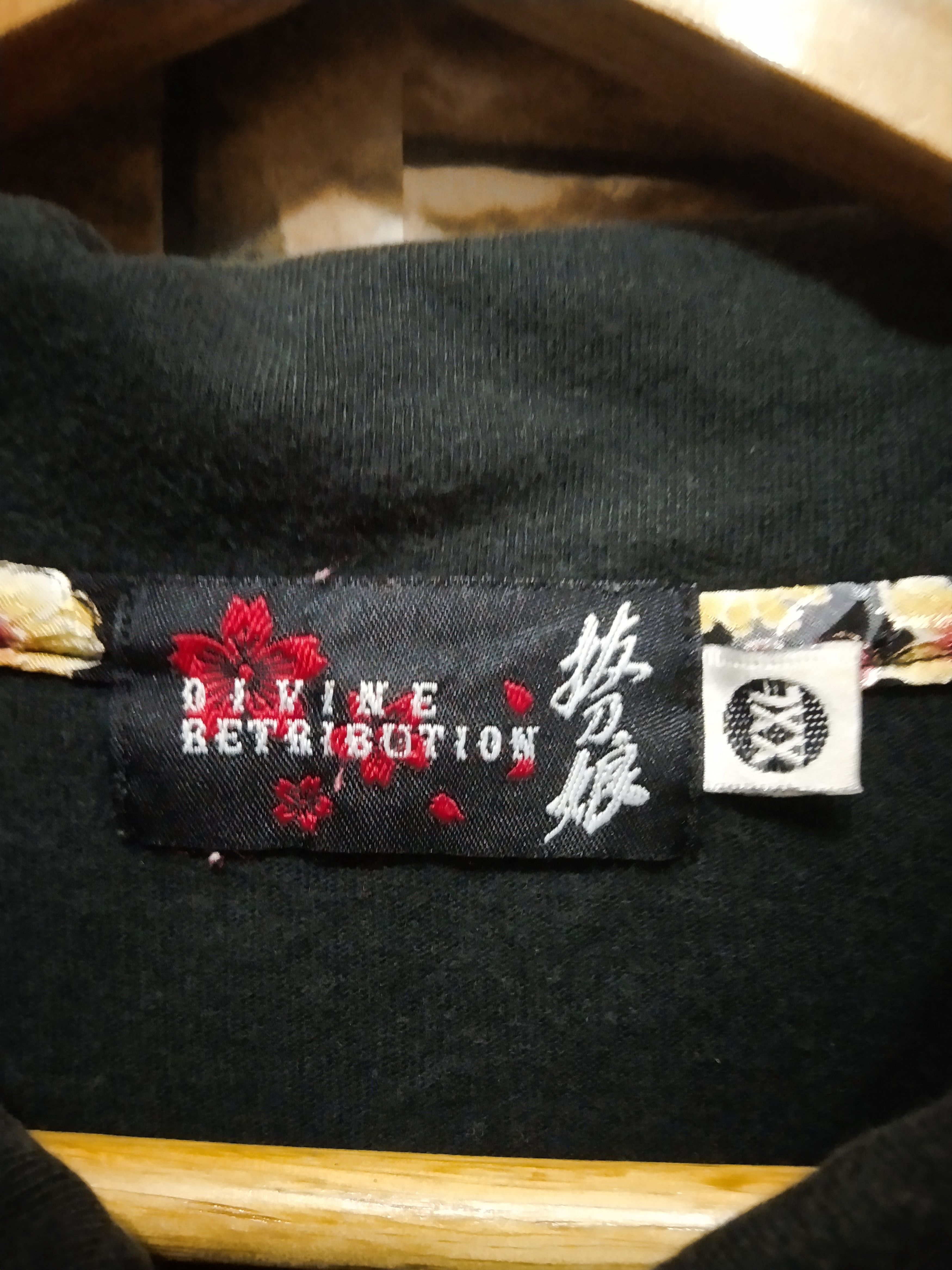 Japanese Brand × Vintage Sukajan Shirt Size US XXL / EU 58 / 5 - 8 Thumbnail