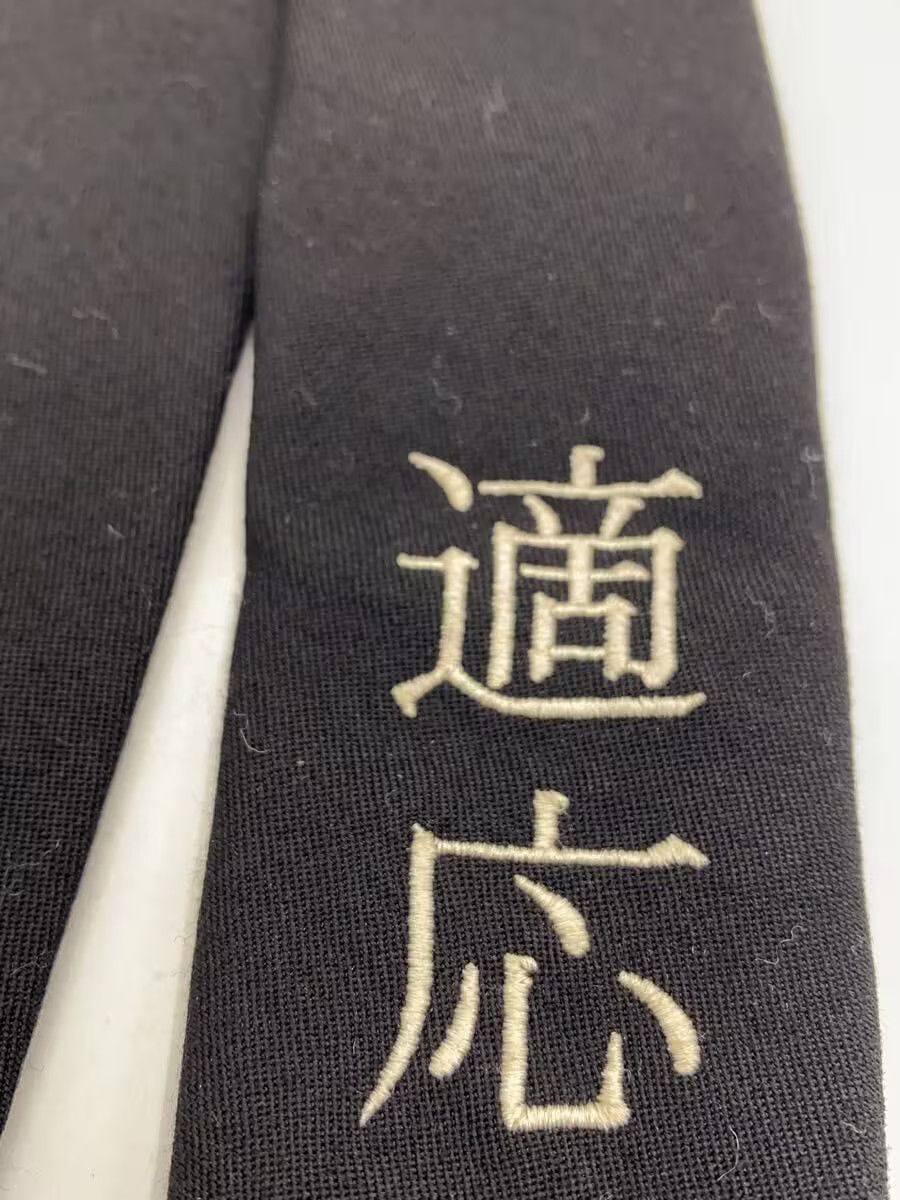 Yohji Yamamoto YOHJI YAMAMOTO Wool Black Solid Men's Tie Size ONE SIZE - 6 Thumbnail