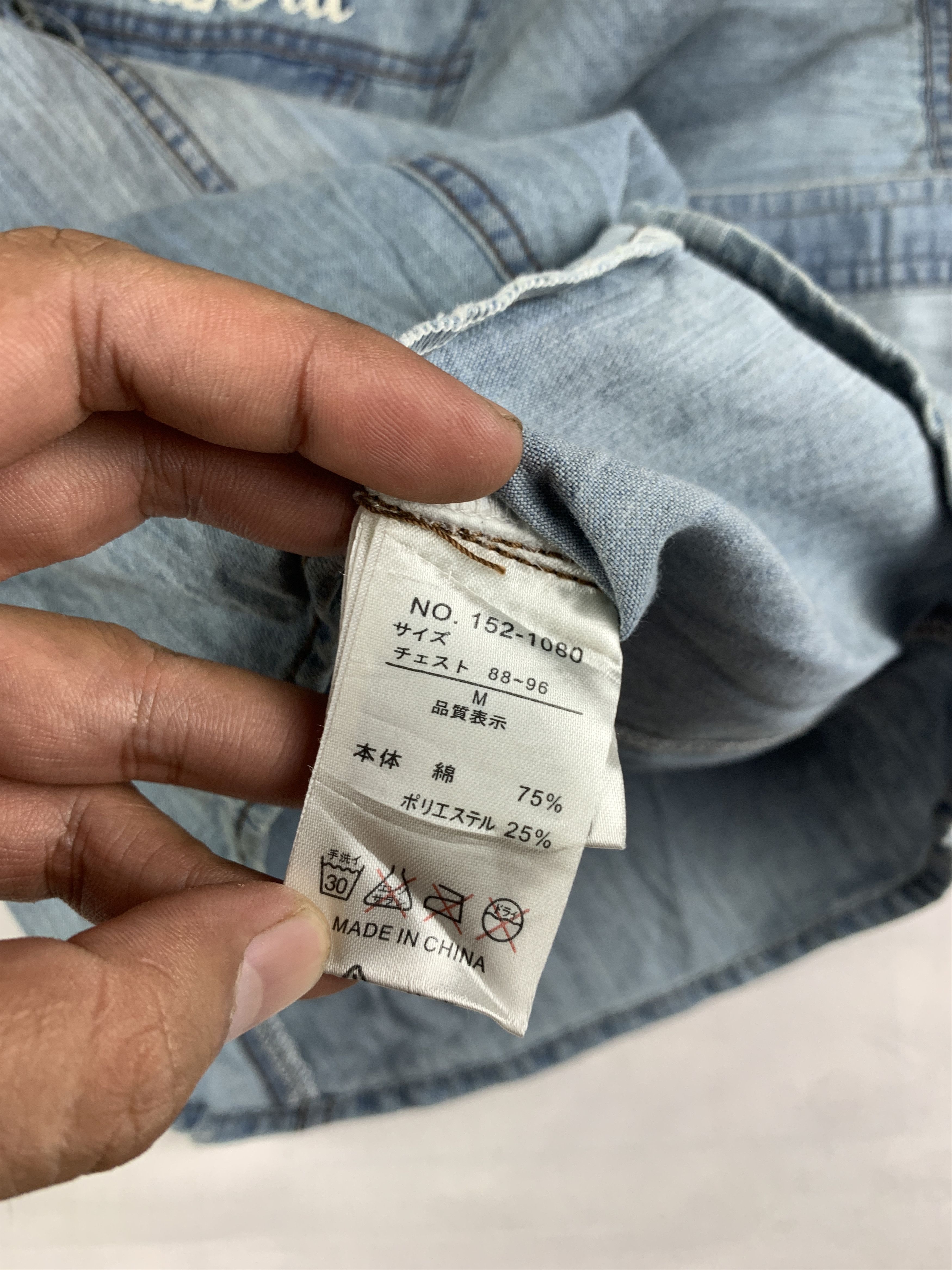 In The Attic In The Attic Blue Jeans Type Shirt (L) Size US M / EU 48-50 / 2 - 7 Thumbnail