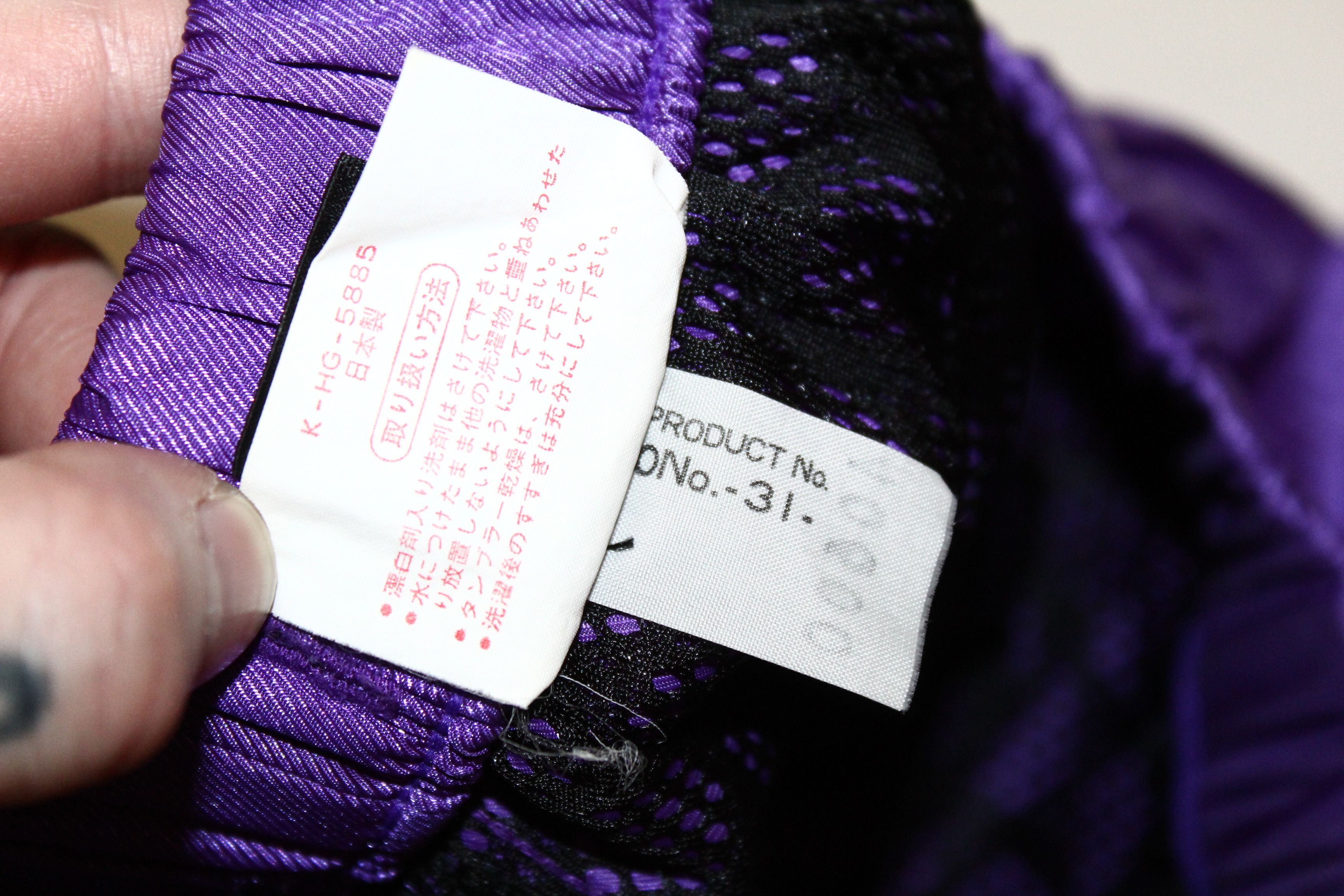 Asics 🔥RARE VTG🔥 GONA by ASICS Nylon Tapered Sweetpants Size US 31 - 13 Thumbnail