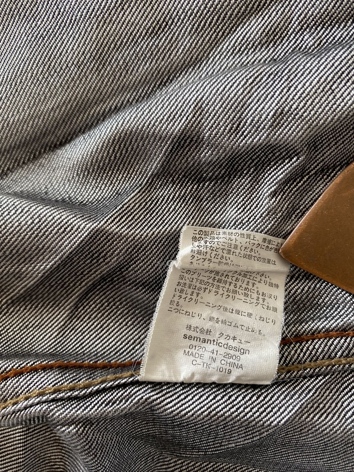 If Six Was Nine × Japanese Brand × semanticdesign Semantic Design Trucker Jacket Denim Distressed Size US M / EU 48-50 / 2 - 16 Thumbnail