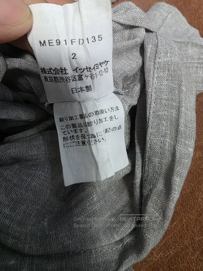 Issey Miyake Issey Miyake Ruched Linen Jacket Size M / US 6-8 / IT 42-44 - 6 Thumbnail