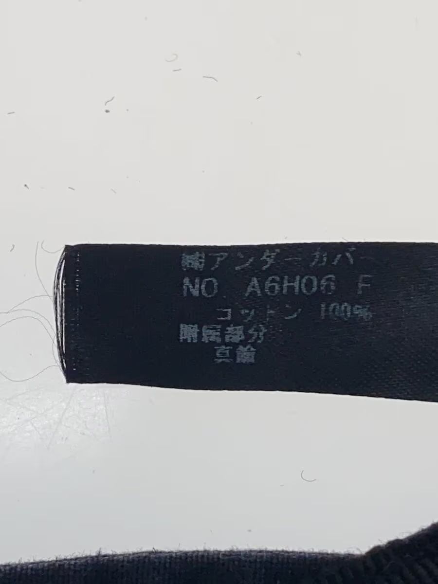 Undercover Archive Lace Up Cap Size ONE SIZE - 5 Thumbnail