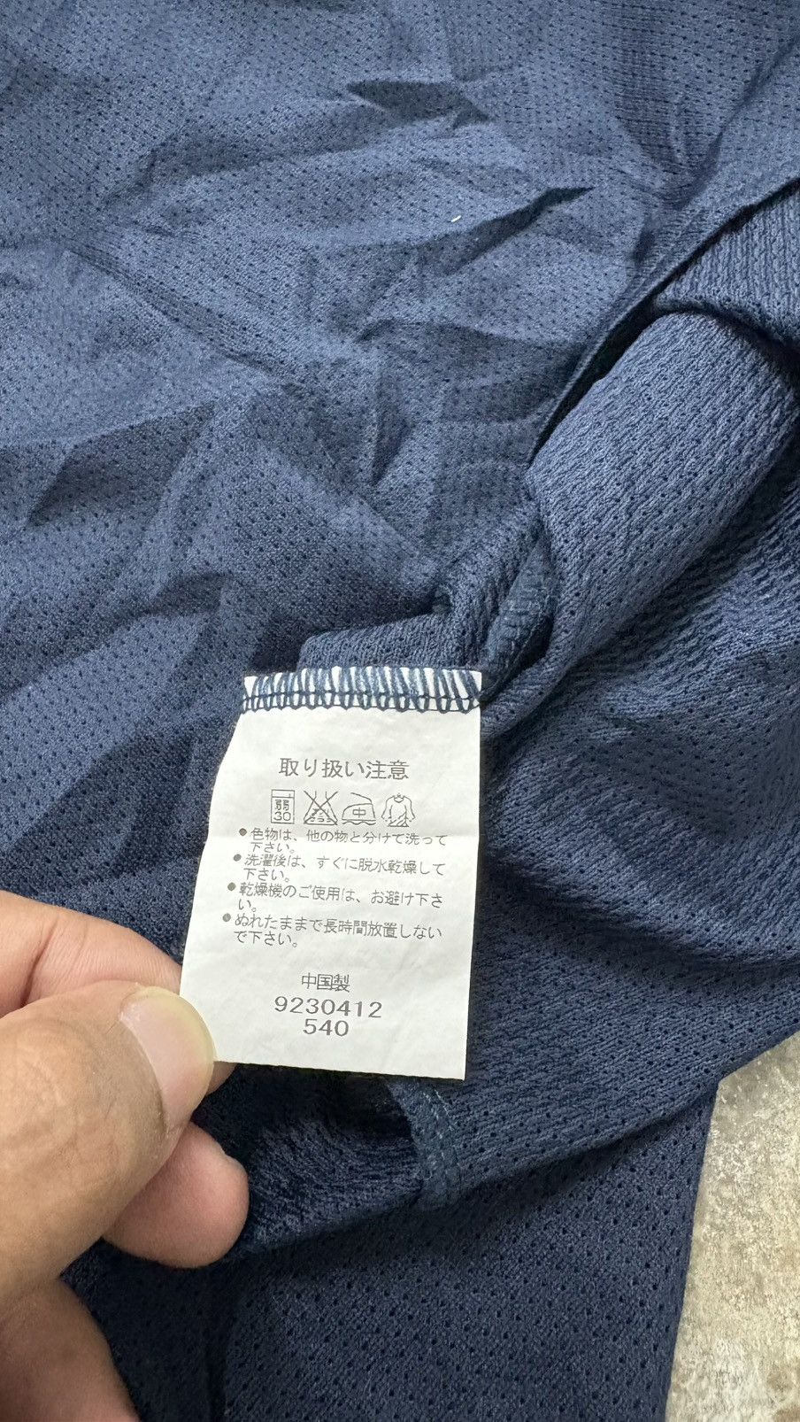 Vintage Vintage Chunichi Dragons japan baseball team jersey Size US M / EU 48-50 / 2 - 6 Thumbnail