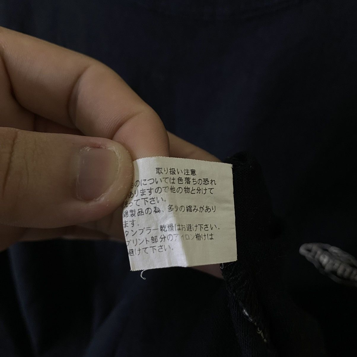 Japanese Brand Vintage Y2K Chapman Japanese Streetwear Brand Tee Size US L / EU 52-54 / 3 - 7 Thumbnail