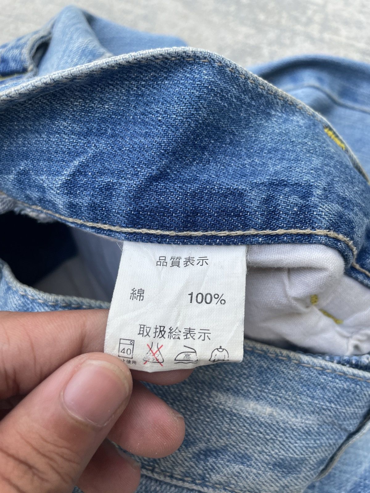 Japanese Brand 2000s JAPANESE BRAND J’AIME HOMME DISTRESSED PUNK Size US 32 / EU 48 - 4 Thumbnail