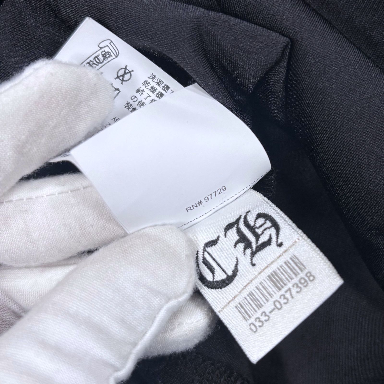 Chrome Hearts Chrome Hearts Tennis Set Size L / US 10 / IT 46 - 6 Thumbnail
