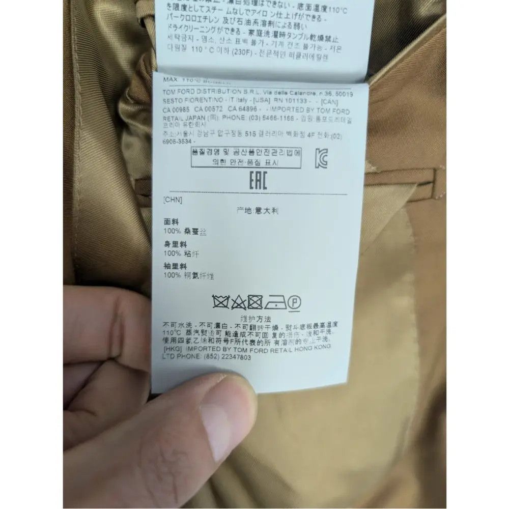 Tom Ford o1rshd1 Blazer Jacket in Brown Size US M / EU 48-50 / 2 - 19 Thumbnail