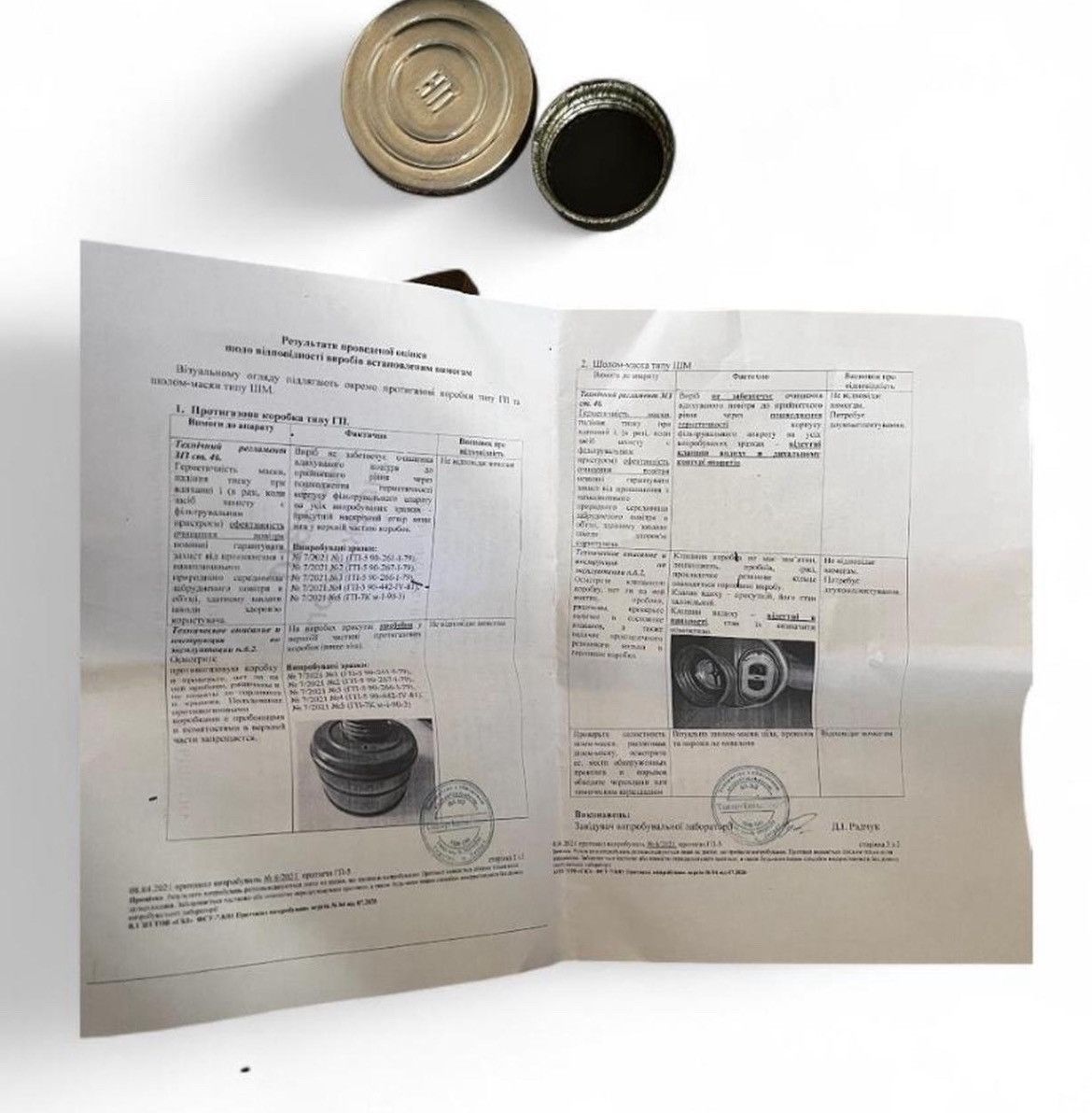 Other Soviet GP5 (ShM-62u) Gas Mask Kit Size ONE SIZE - 6 Thumbnail