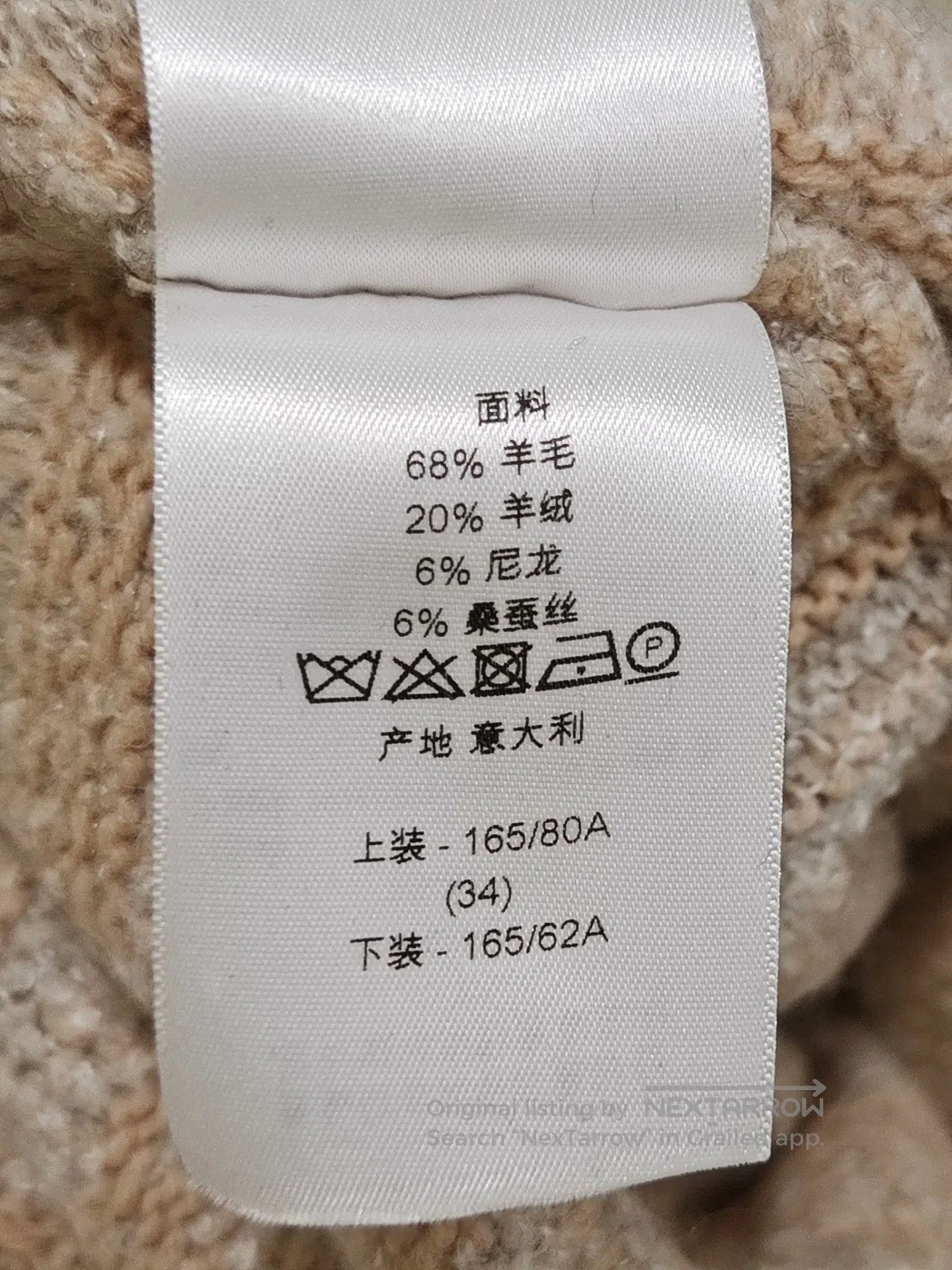 Dior christian dior off-shoulder sweater. Size US M / EU 48-50 / 2 - 4 Thumbnail
