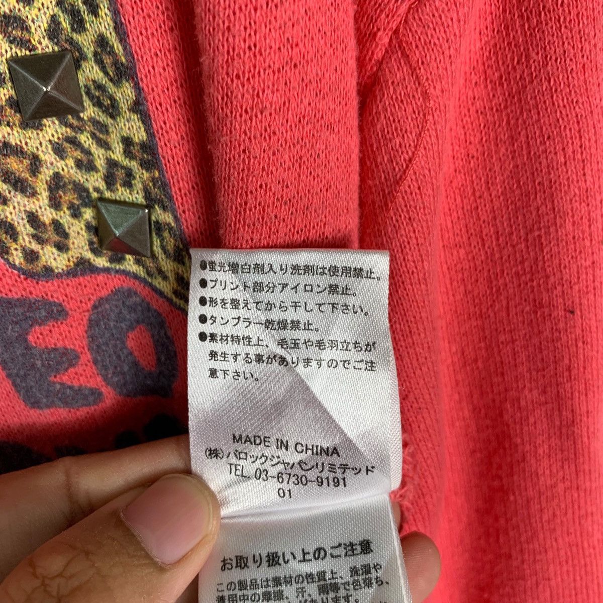 Japanese Brand PUNK Rodeo Crown Big Logo Pullover Hoodies #1432-C65 Size ONE SIZE - 14 Thumbnail