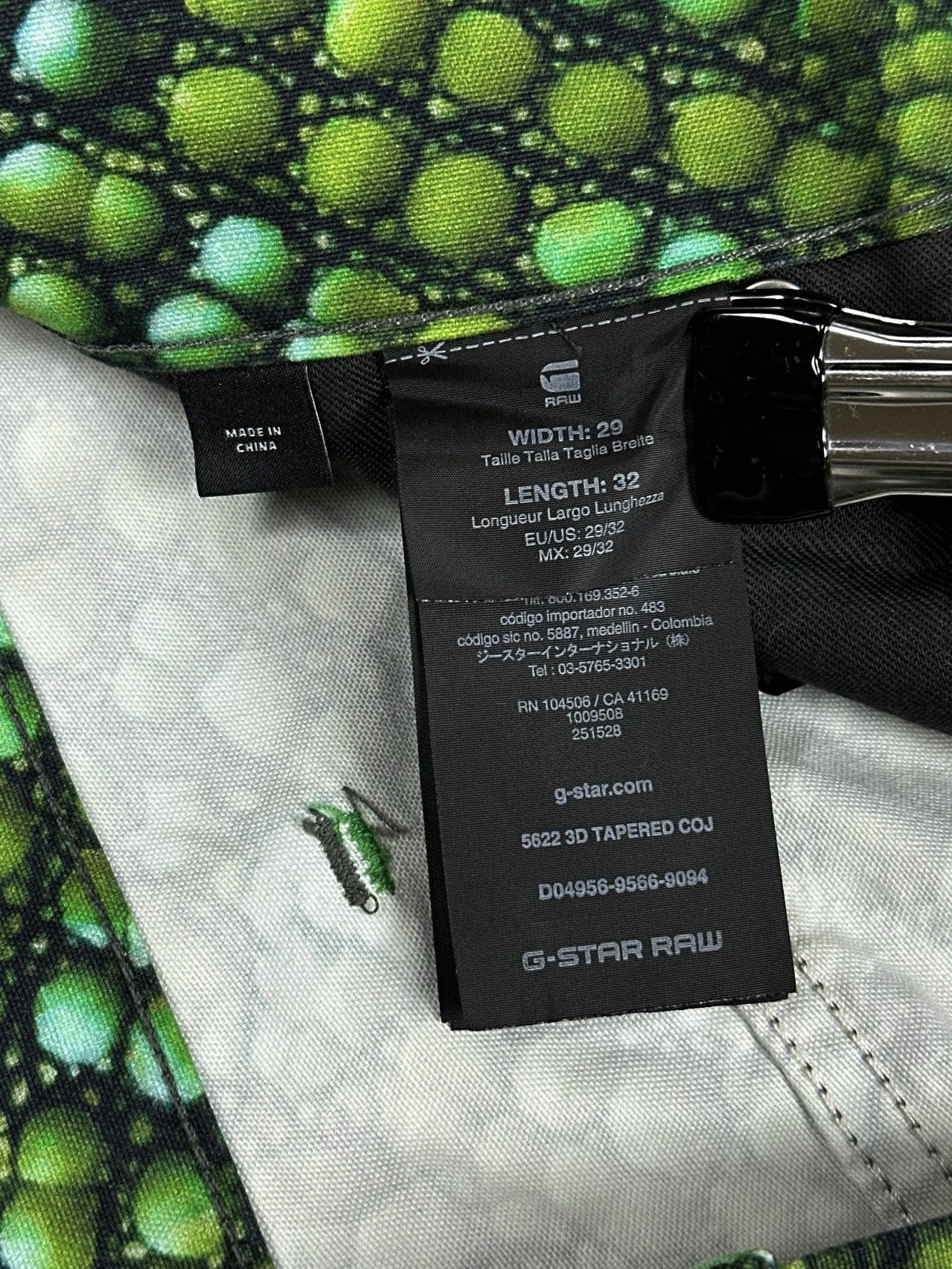 G-Star × Pharrell G-Star x Pharrell Williams 5622 3D Tapered Coj Iguana Pants Size US 29 - 9 Thumbnail
