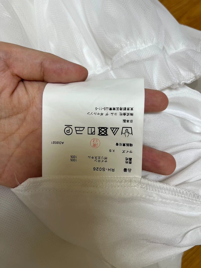 Comme des Garcons Comme Des Garcons size XS White half-length puffy gauze sk Size 24" / US 00 / IT 34 - 5 Thumbnail