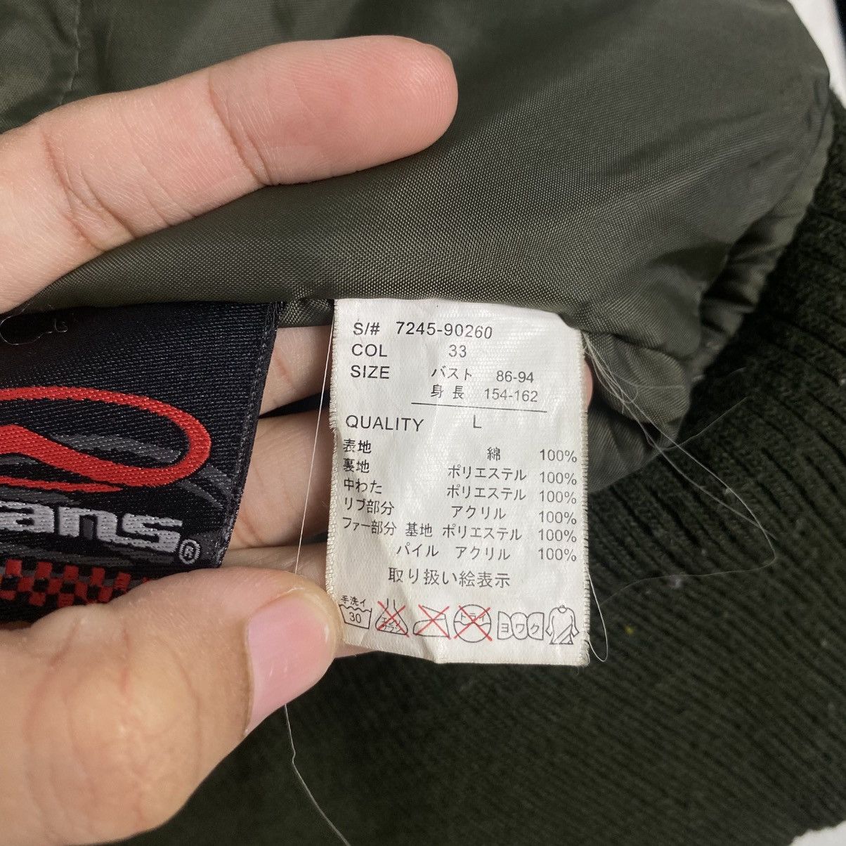 Japanese Brand Vans hoodie jacket Size L / US 10 / IT 46 - 20 Thumbnail