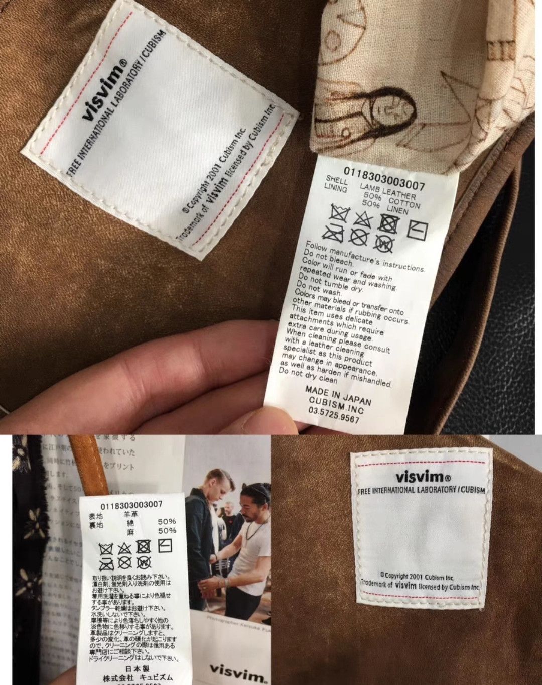 Visvim VISVIM 18AW musettte bag Size ONE SIZE - 5 Thumbnail