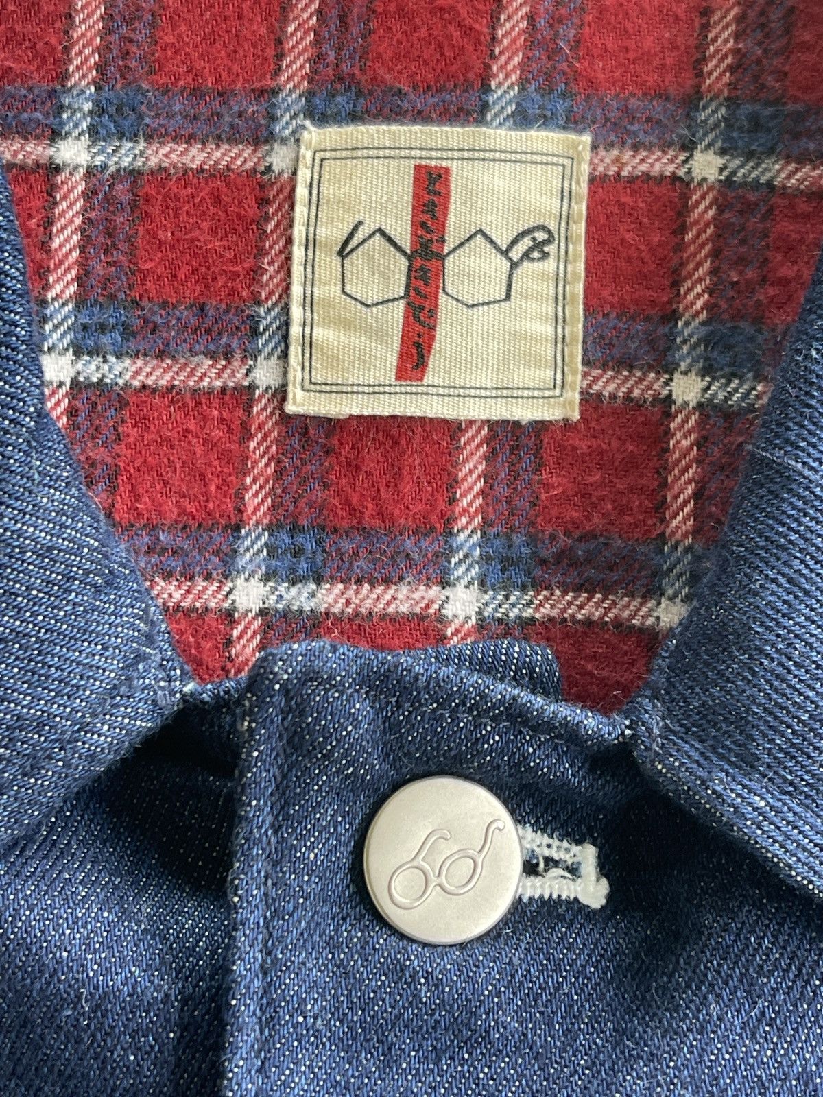 Japanese Brand Kamikaze Indigo Blue Worker Chore Jacket Size US M / EU 48-50 / 2 - 8 Thumbnail