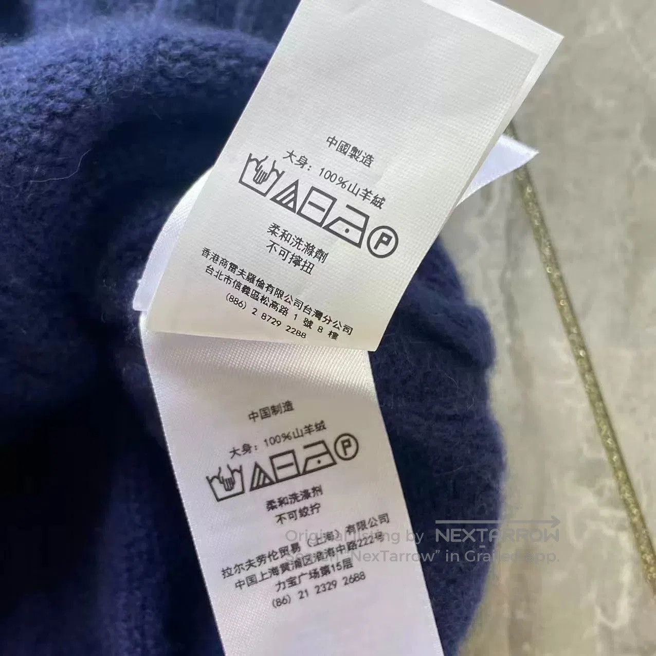 Polo Ralph Lauren POLO by Ralph Lauren Half. Size US M / EU 48-50 / 2 - 9 Thumbnail