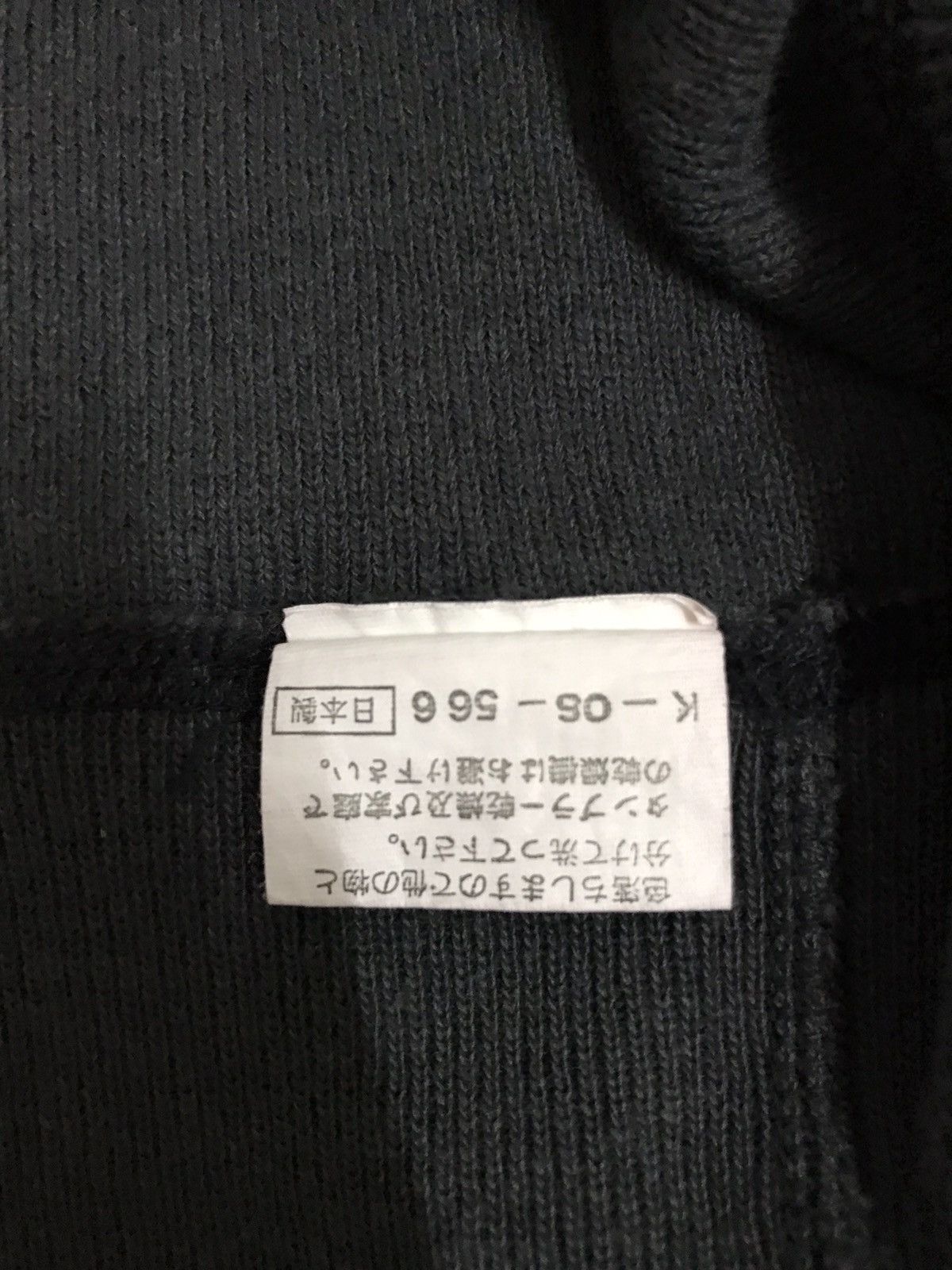 Warehouse & Co. Vintage Warehouse Co Comet Sweatshirt Size US S / EU 44-46 / 1 - 9 Thumbnail