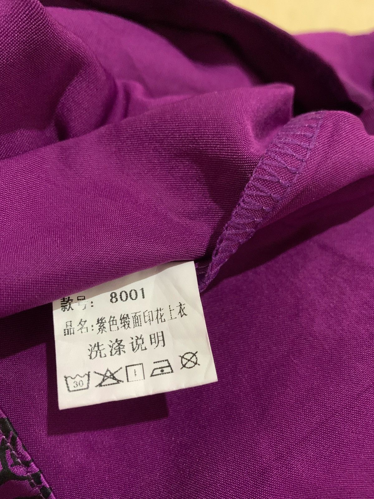 20471120 × Beauty Beast × Japanese Brand Y2k Wild Hiphop bandana shirt Kapital style Size US M / EU 48-50 / 2 - 11 Thumbnail