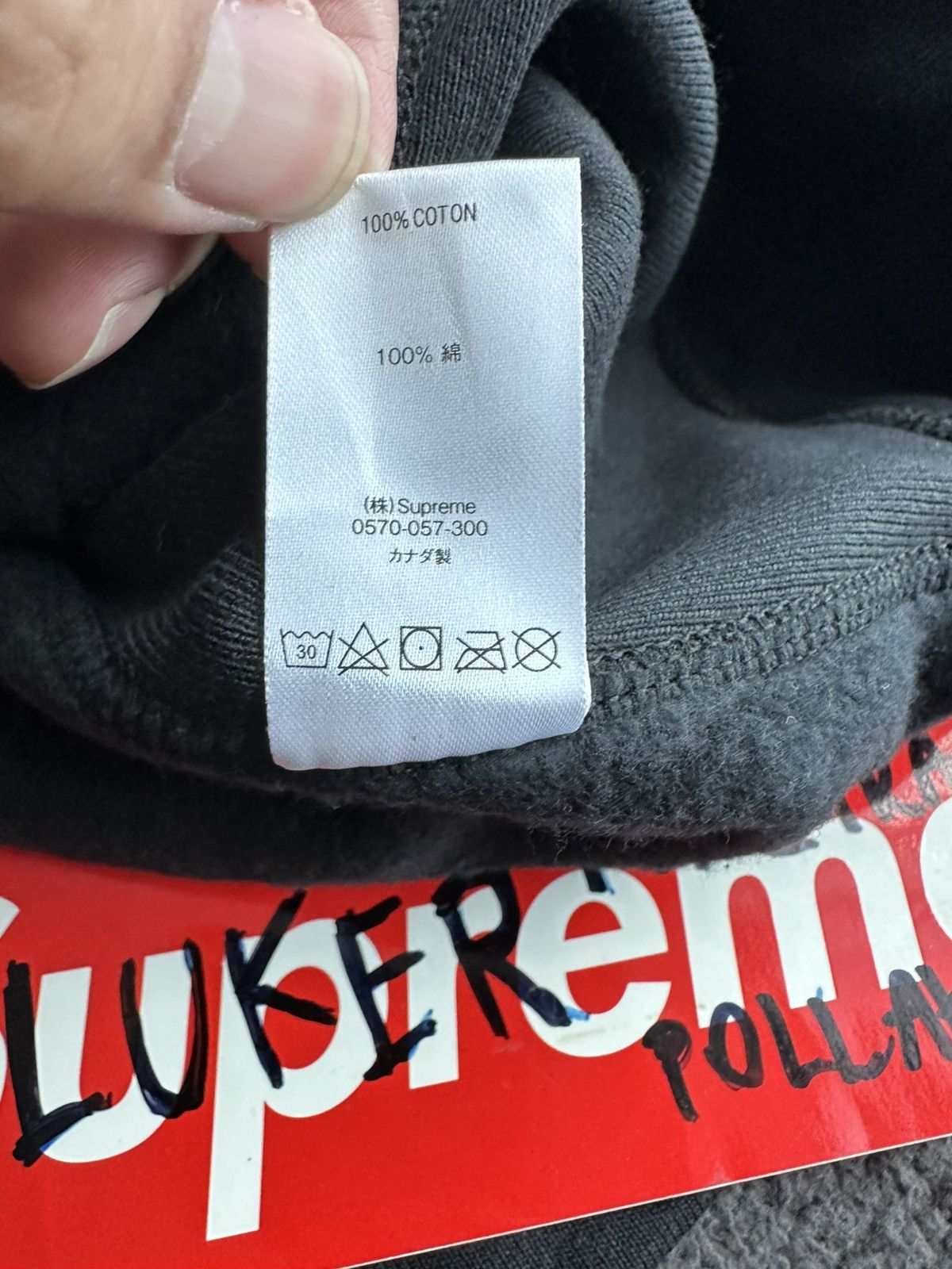 Supreme Supreme CROSS BOGO XL black new dead stock hoodie Size US XL / EU 56 / 4 - 8 Thumbnail