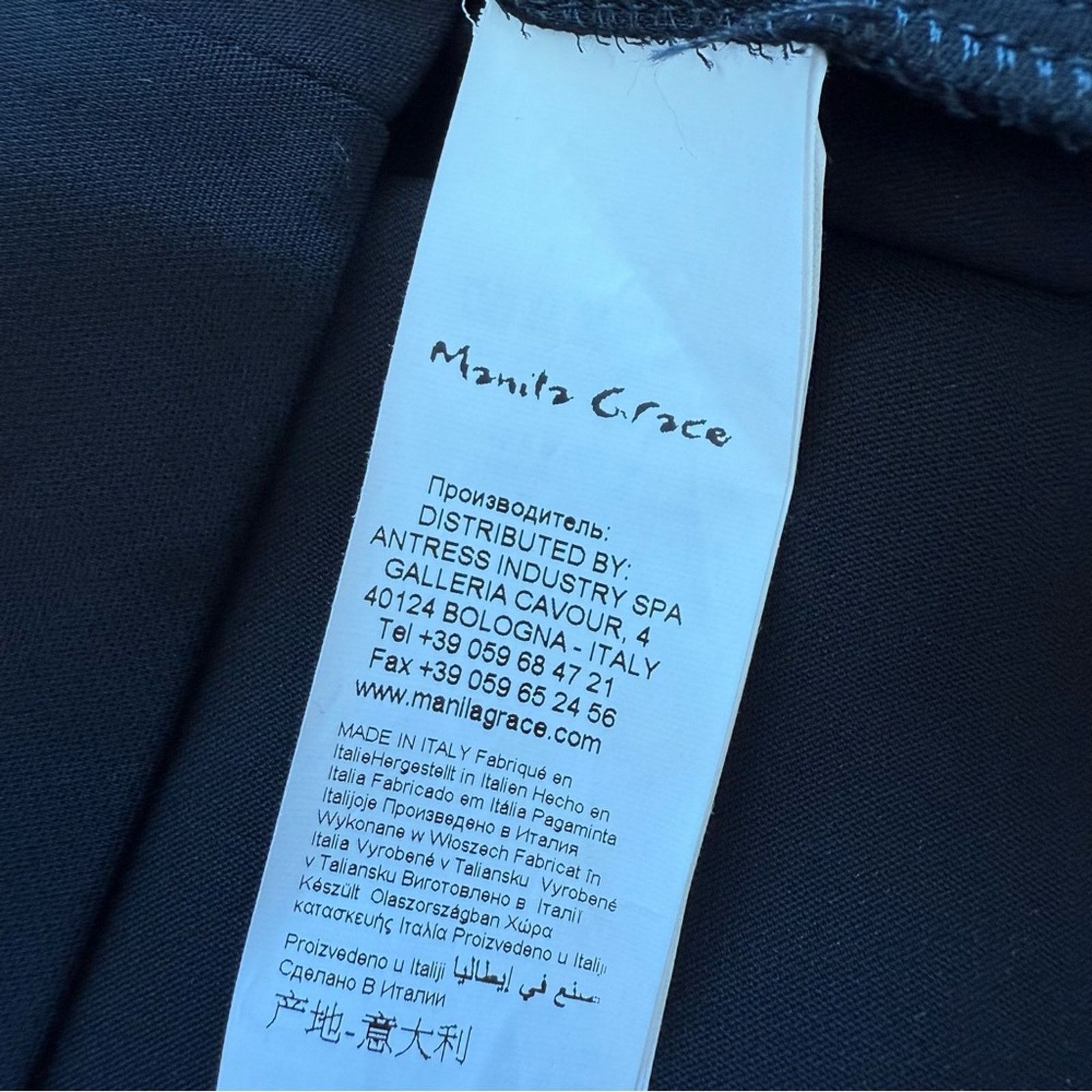 Other NWT! Manila Grace Skirt, Size XS, MSRP.210$ Size 38" / US 16 / IT 52 - 11 Thumbnail