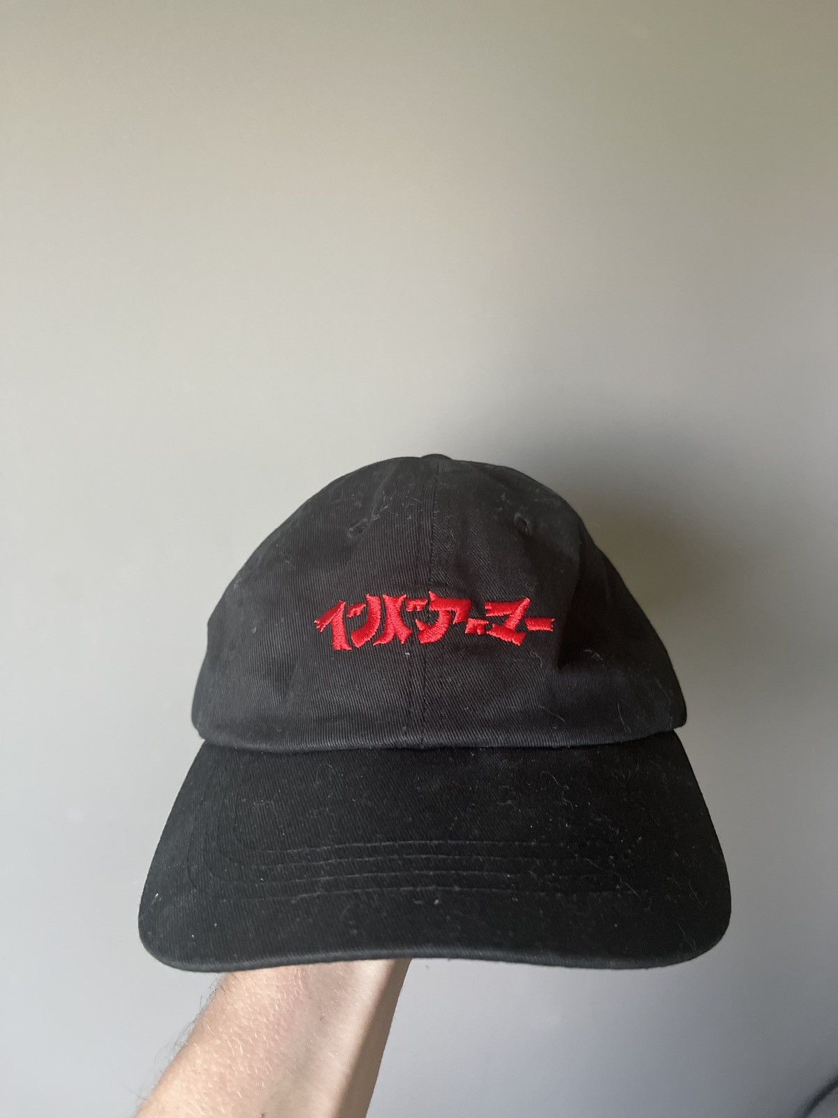 Japanese Brand × Vintage Japanese Embroidered Text Hat Size ONE SIZE - 1 Thumbnail