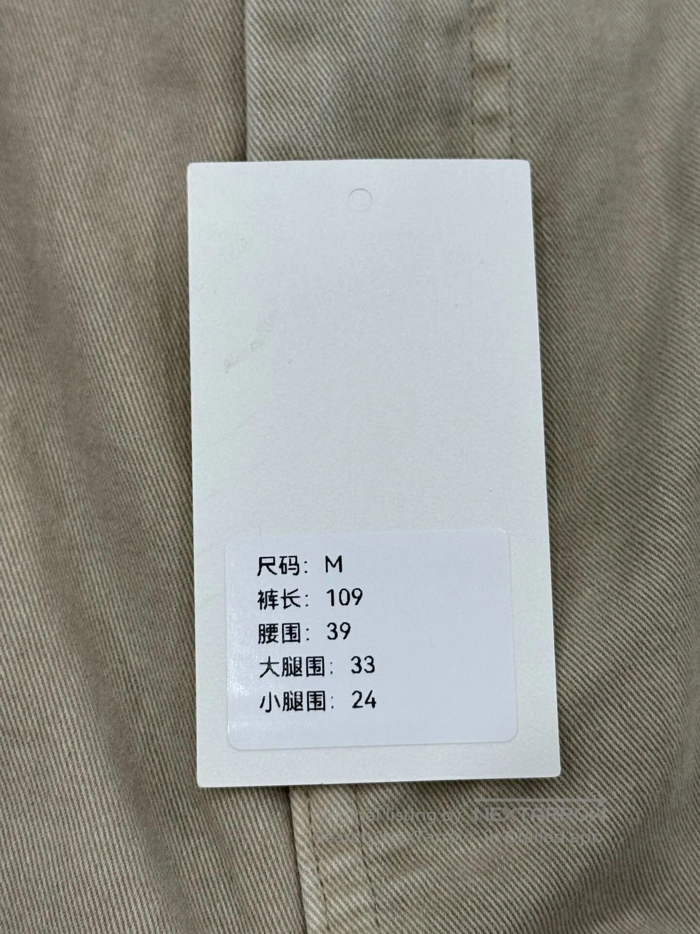 Garment Project AOP Project Distressed Cargo Pants. Size US 37 - 9 Thumbnail