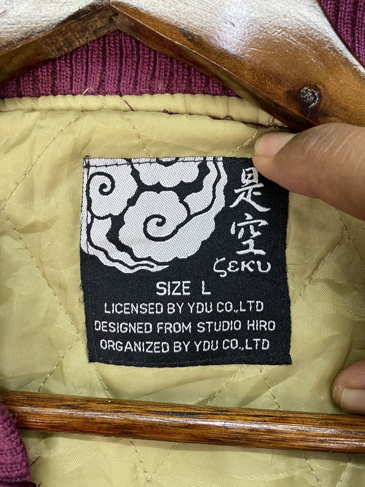 Japanese Brand Vintage Sukajan Souvenir Dragon Embroidery Jacket Size US L / EU 52-54 / 3 - 7 Thumbnail