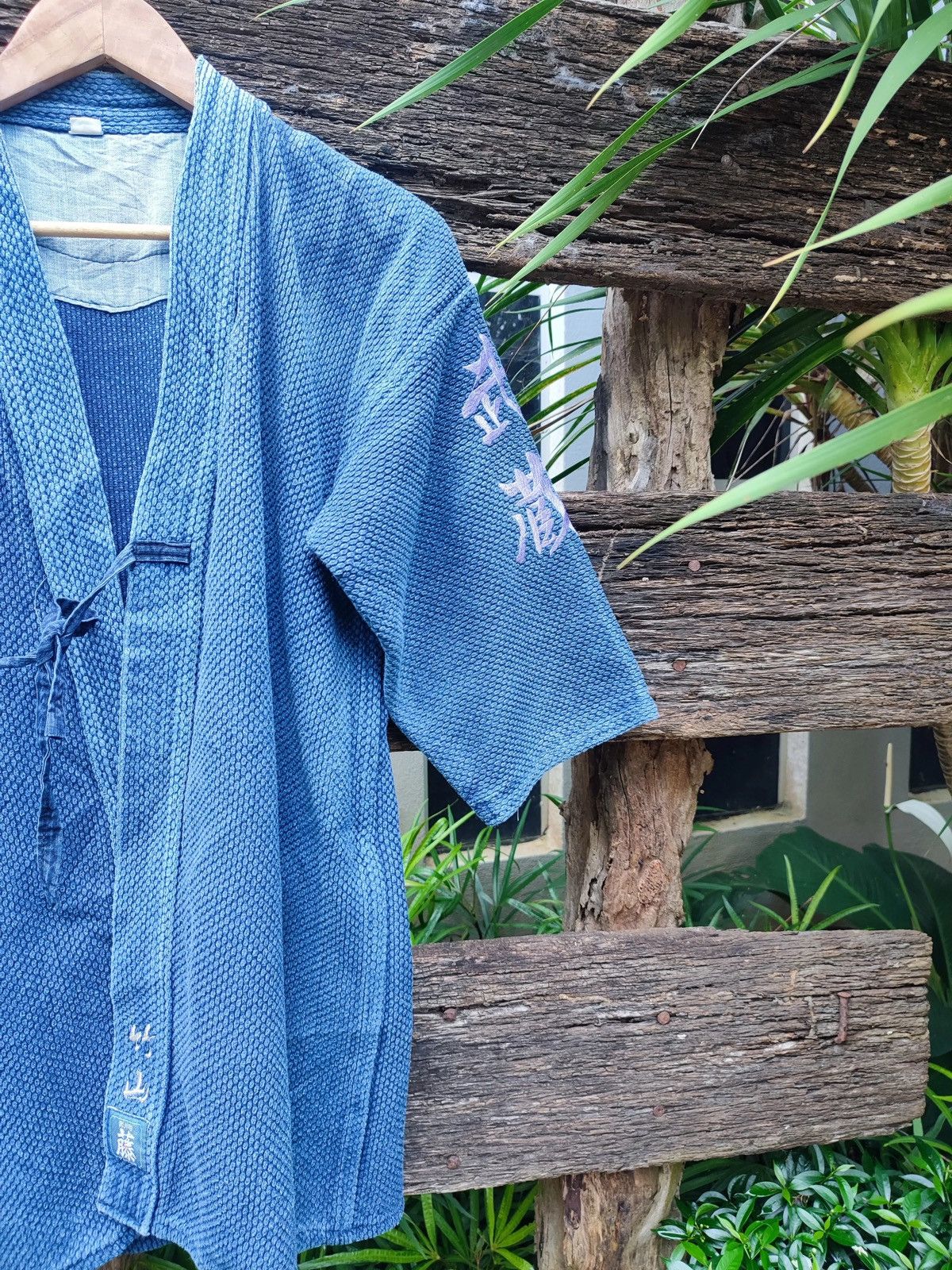 Japanese Brand Vintage Japanese BJJ/Kendo Gi Jacket – Indigo Sashiko Weave Size US M / EU 48-50 / 2 - 5 Thumbnail
