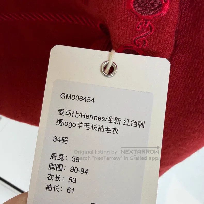 Hermes Hermes Red Embroidered Logo Wool Long Sleeve Sweater Size XXS / US 00 / IT 34 - 5 Thumbnail