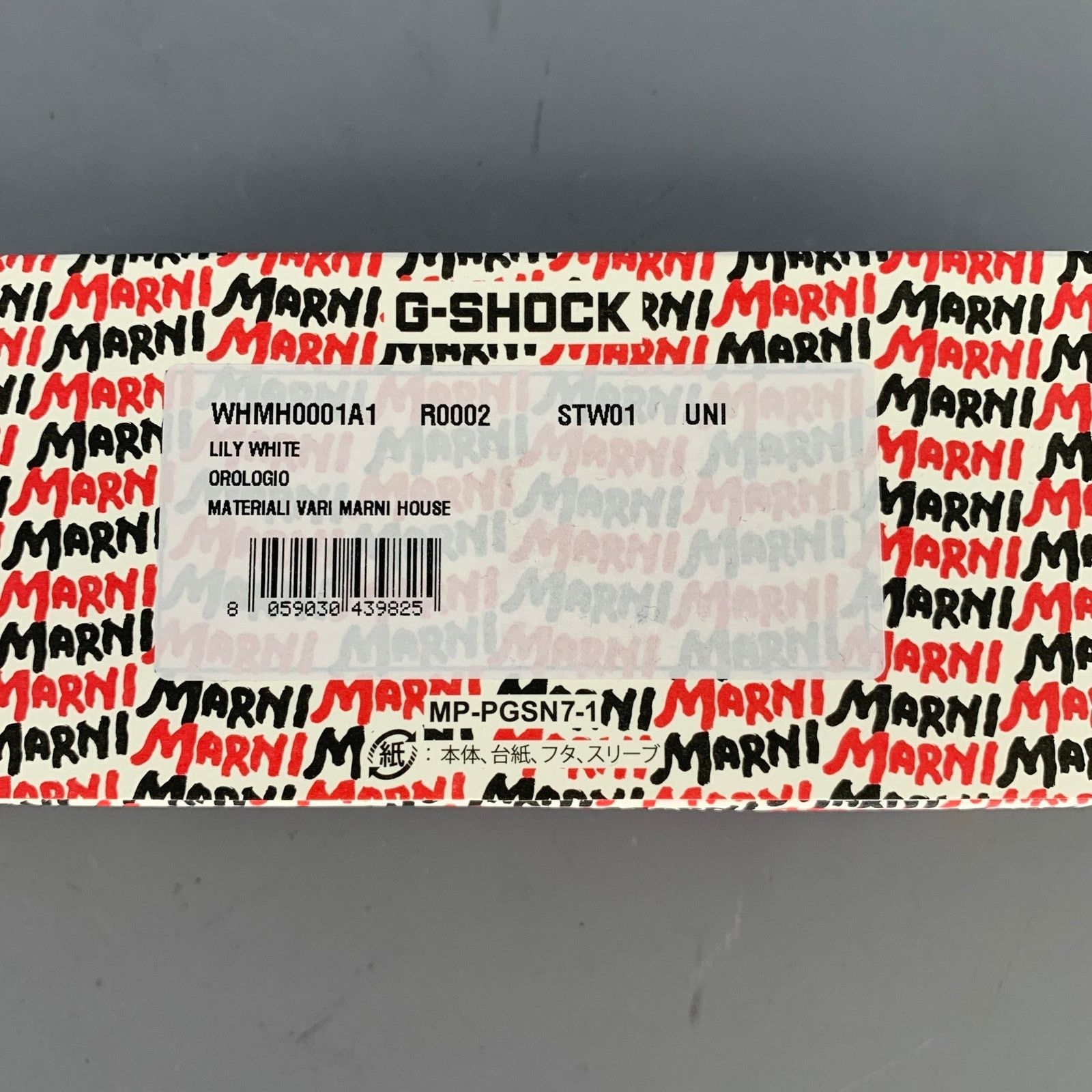 Marni MARNI G Shock Logo Watch Size ONE SIZE - 7 Thumbnail