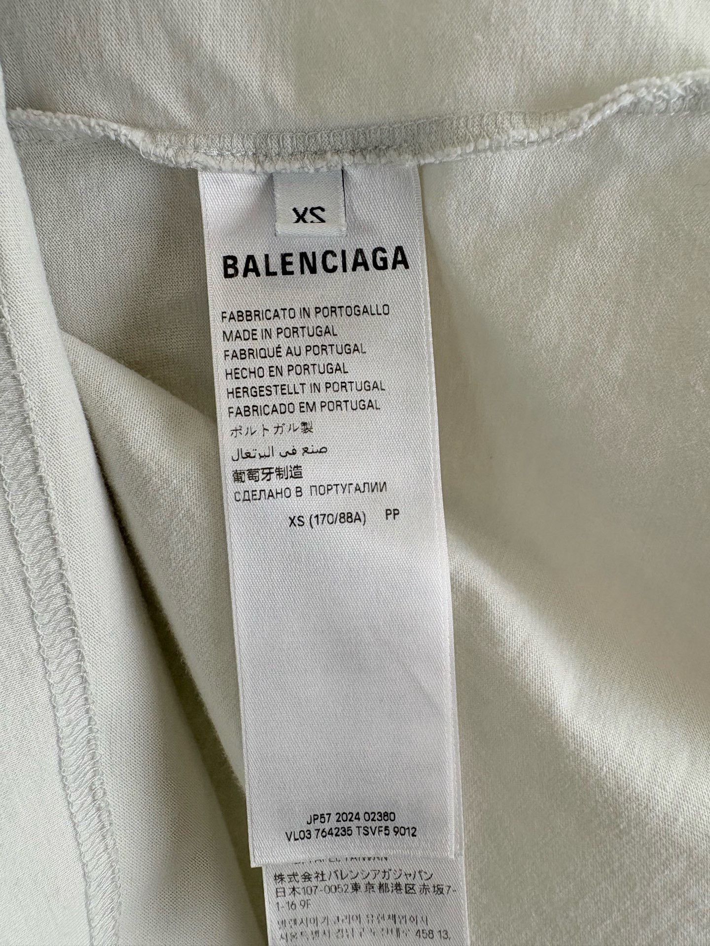 Balenciaga Balenciaga Alien Graphic T-Shirt Size US XS / EU 42 / 0 - 5 Thumbnail