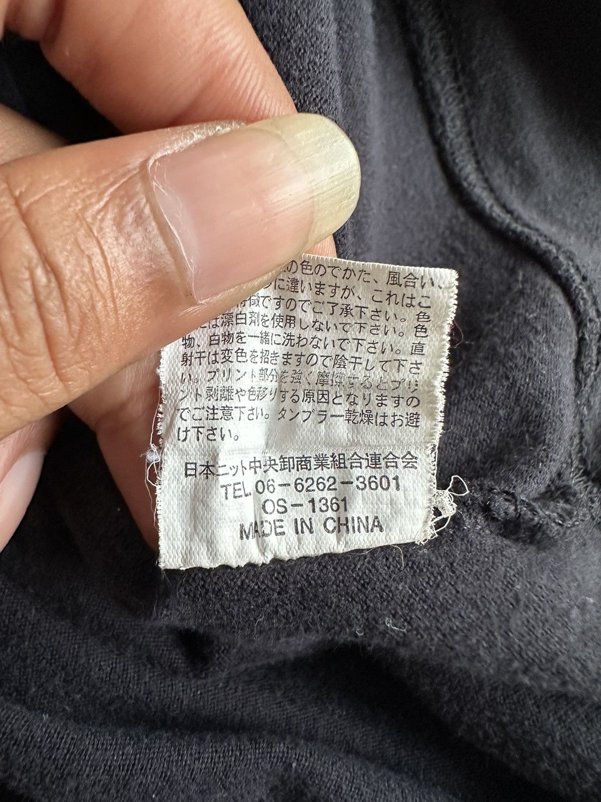 Japanese Brand SAMEDI JAPANESE THE FOREVER POEM IFSIXWASNINE LGB STYLE Size US S / EU 44-46 / 1 - 7 Thumbnail