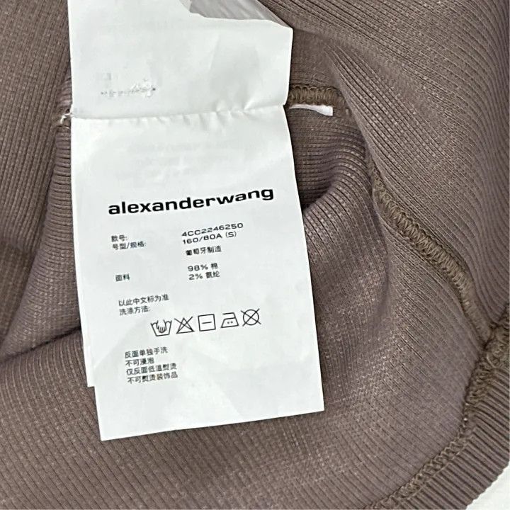 Alexander Wang Alexander Wang Minimalist Pink Sleeveless Dress - Size S / US 4 / IT 40 - 2 Thumbnail