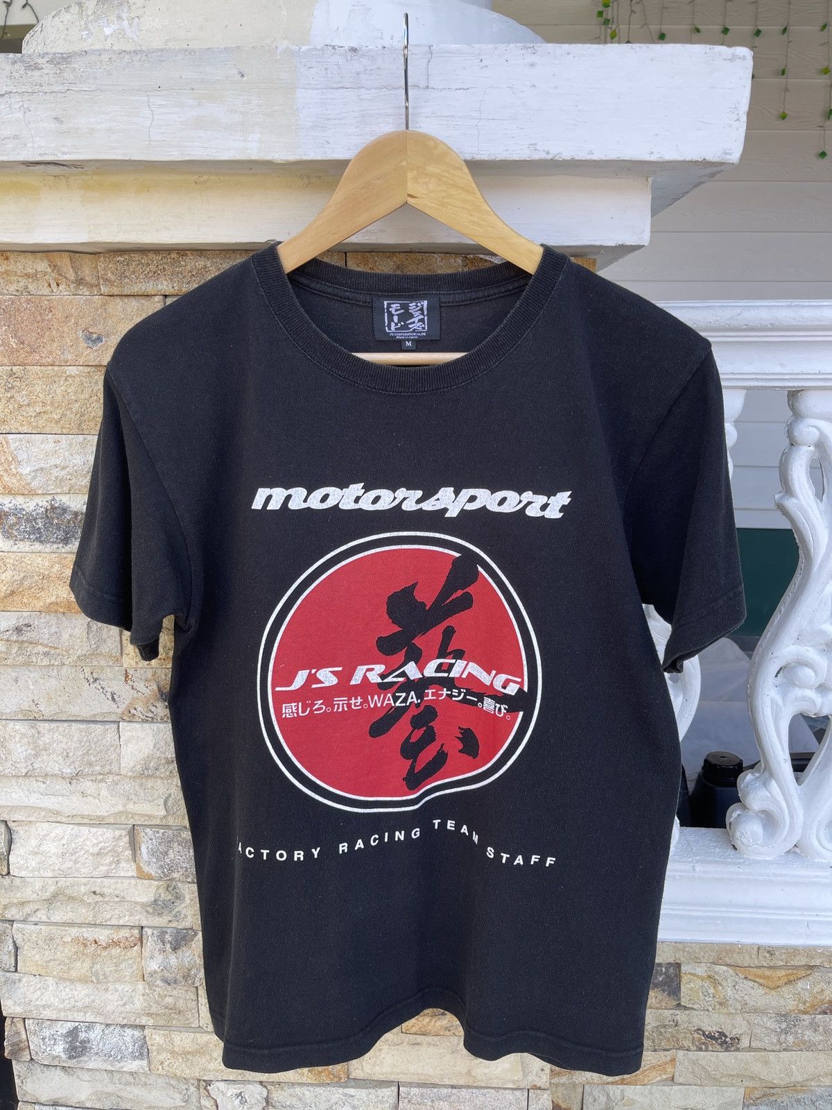 Japanese Brand LastDrop🔥Rare🔥Vtg JS RACING Motorsport T-Shirt Made in Japan Size US M / EU 48-50 / 2 - 3 Thumbnail
