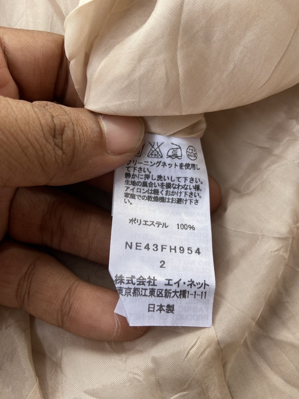Ne-Net Ne-net by Issey Miyake Ghost Midi Dress Size M / US 6-8 / IT 42-44 - 8 Thumbnail