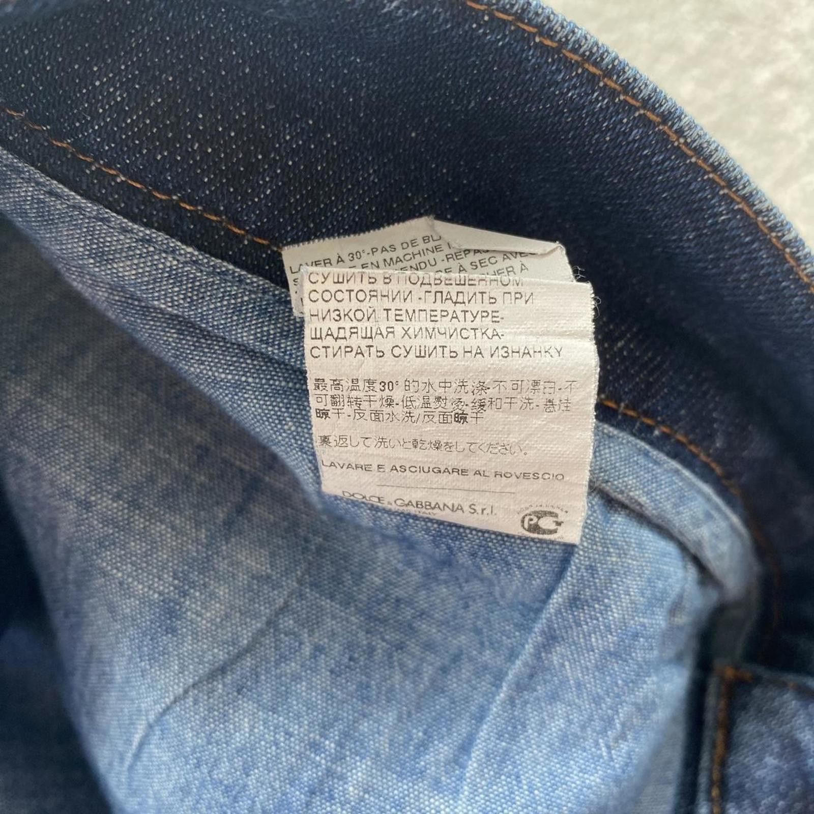Dolce & Gabbana Dolce & Gabbana D&G Jeans Size US 36 / EU 52 - 8 Thumbnail