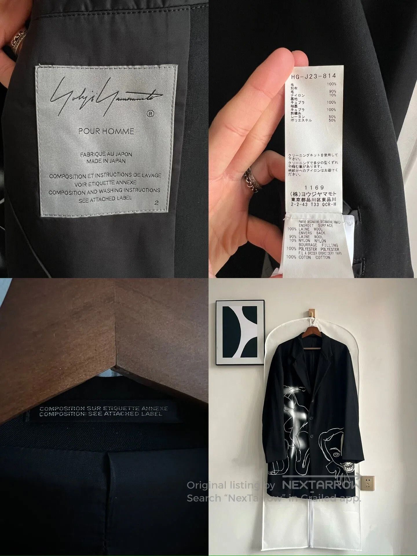 Yohji Yamamoto Yohji Yamamoto Graphic Coat. Size US M / EU 48-50 / 2 - 9 Thumbnail