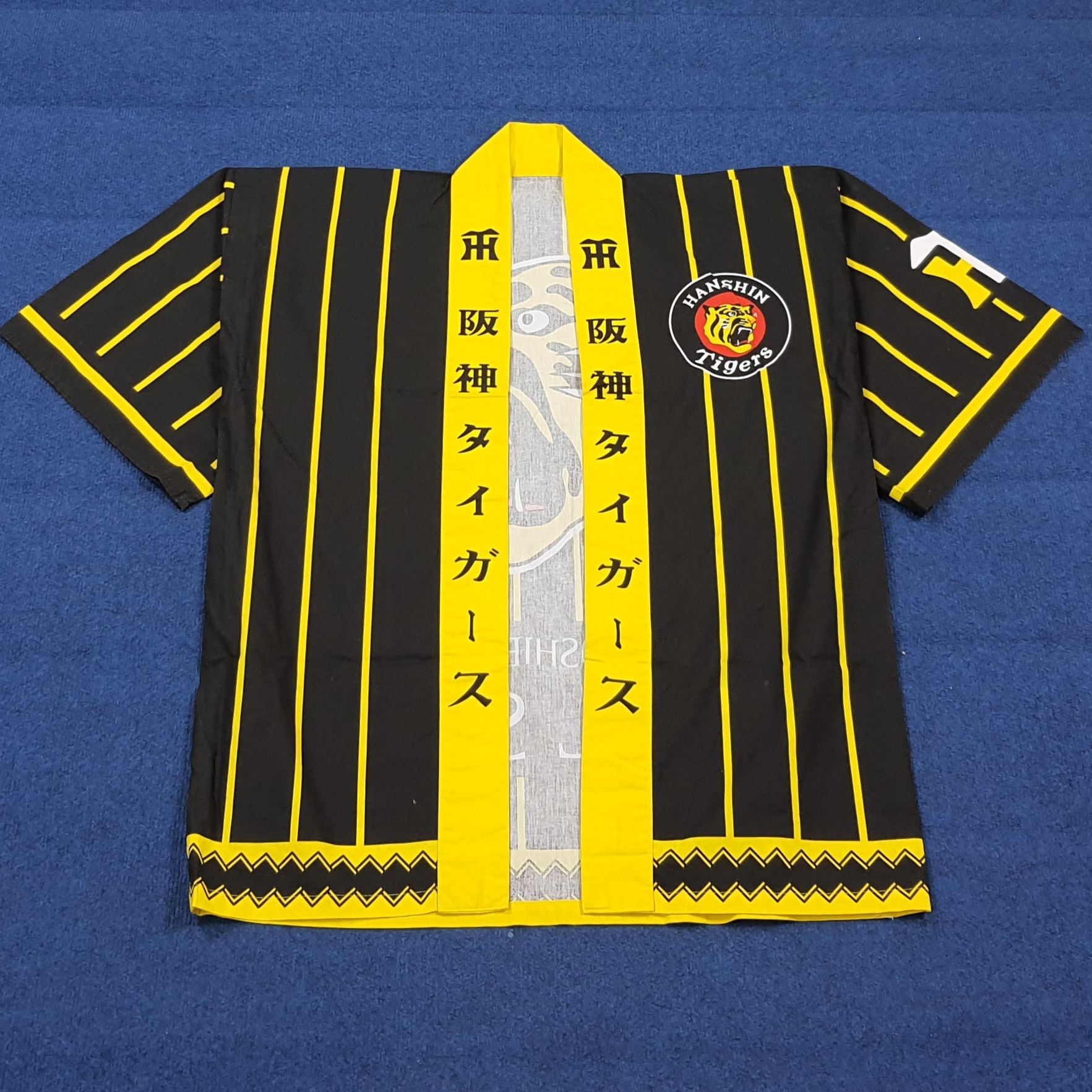 Japanese Brand Vintage Hanshin Tigers Happi Japan Baseball Kimono C304N16 Size US XL / EU 56 / 4 - 3 Thumbnail