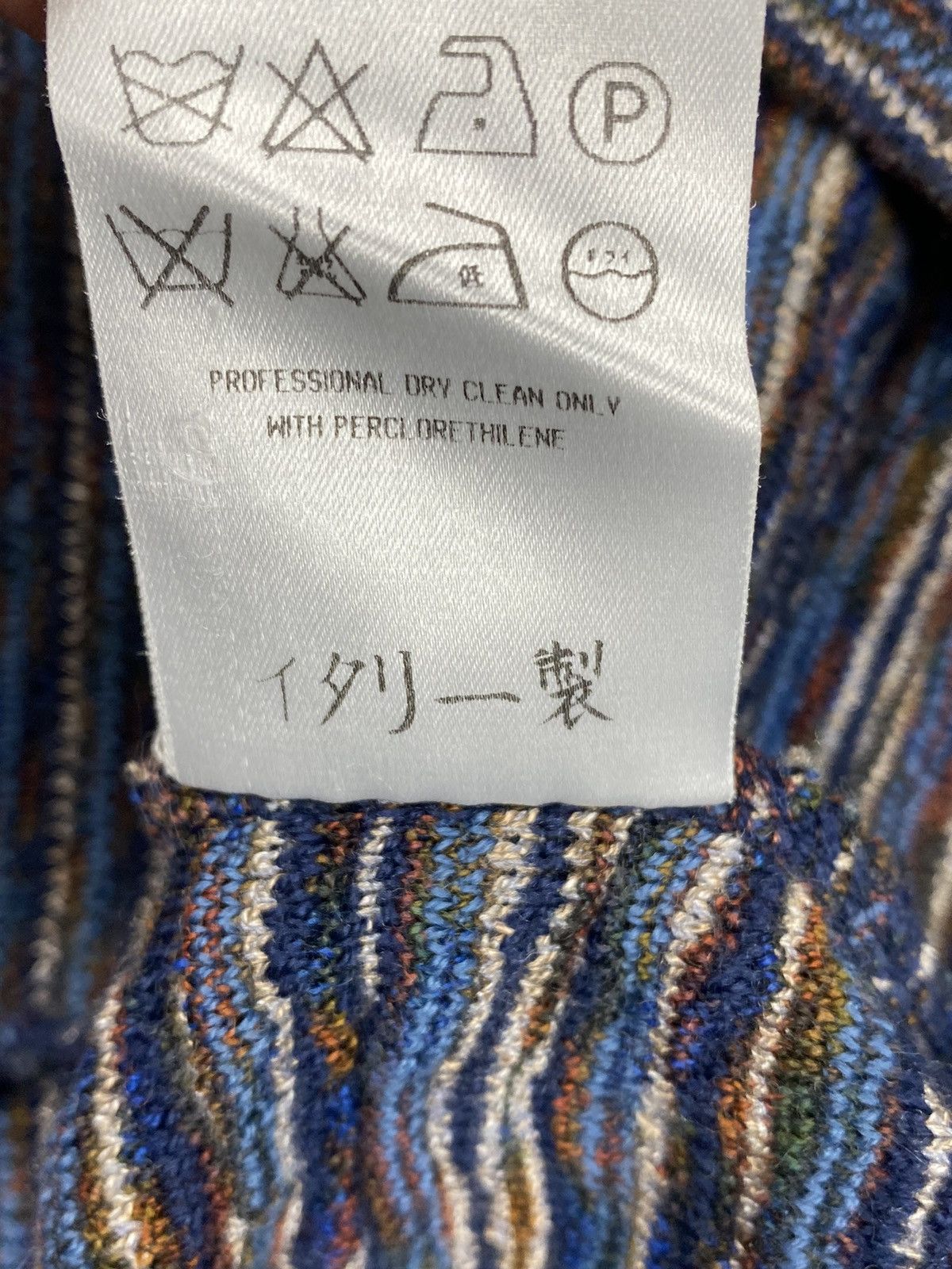 Missoni Missoni Sport Multicolor Wool Blend Sweater 3D Knit Jumper Size US L / EU 52-54 / 3 - 10 Thumbnail