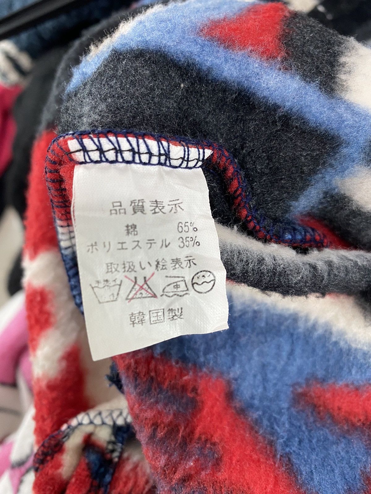 45rpm × Japanese Brand #grailsale JAPAN BRAND NAVAJO DESIGN AZTEC TURTLE NECK STYLE Size US M / EU 48-50 / 2 - 5 Thumbnail