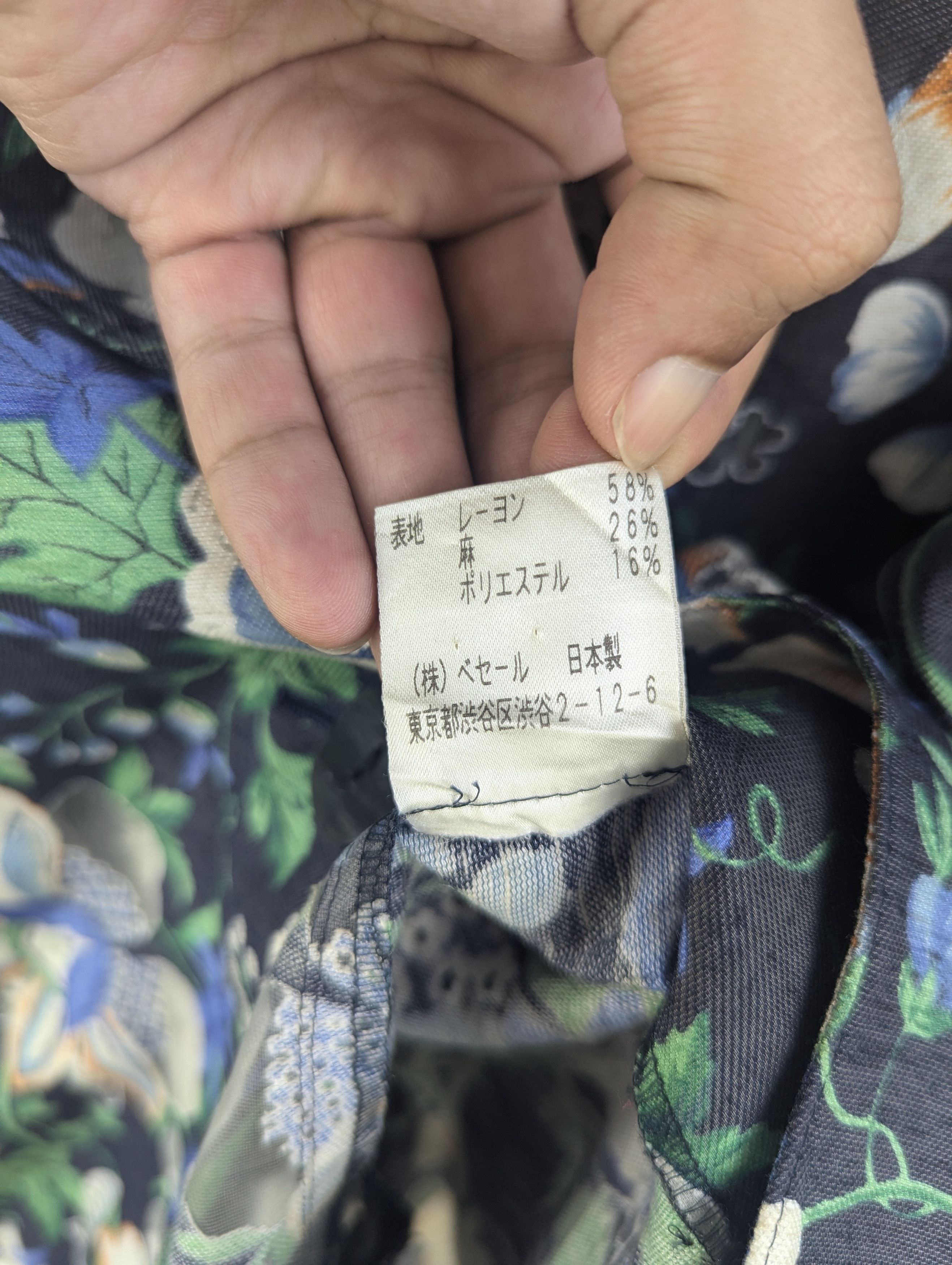 Japanese Brand Vintage Blazer Jacket Floral Motif Transparent Size M / US 6-8 / IT 42-44 - 10 Thumbnail