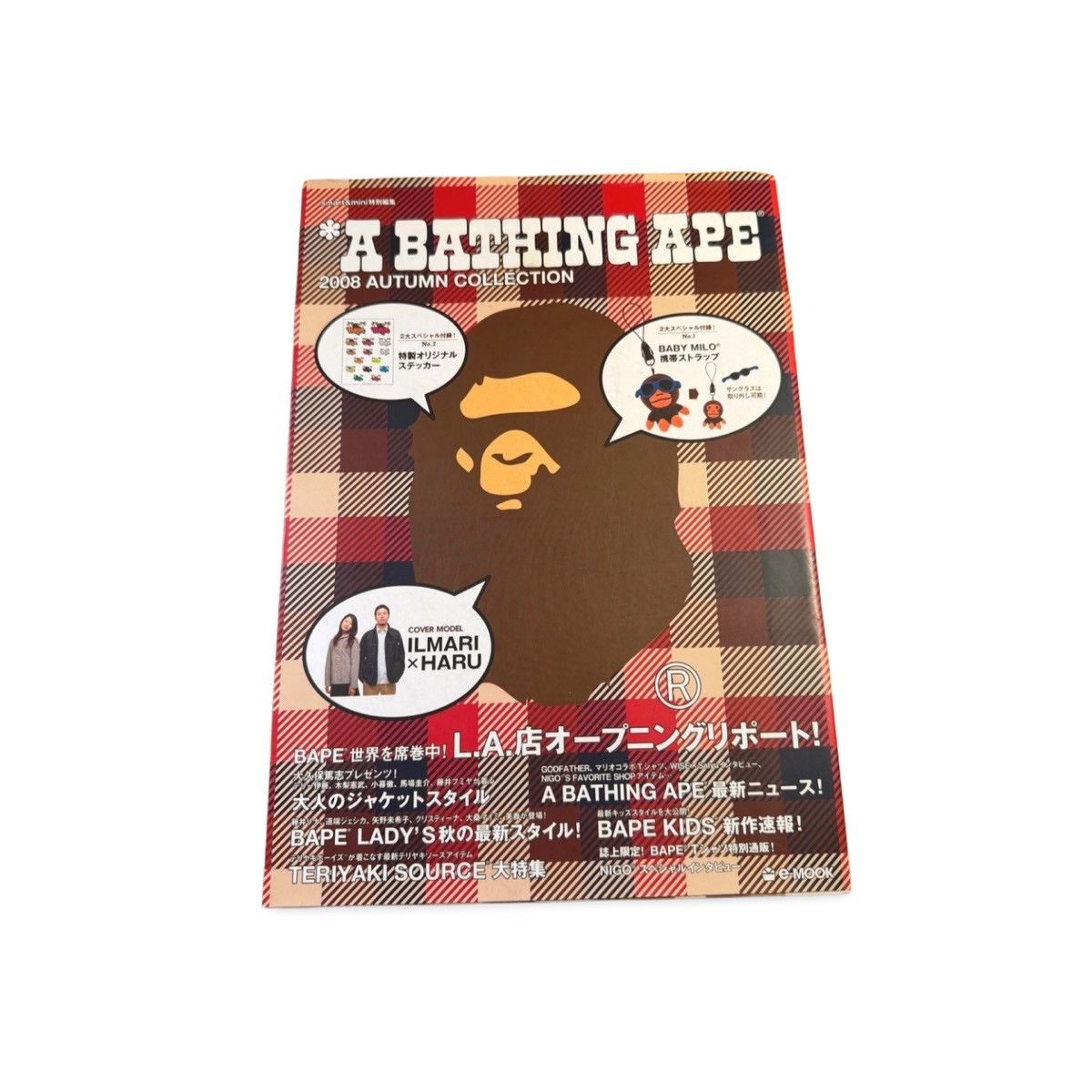 Bape Vintage 2008 Bape Emook Magazine Size ONE SIZE - 3 Thumbnail
