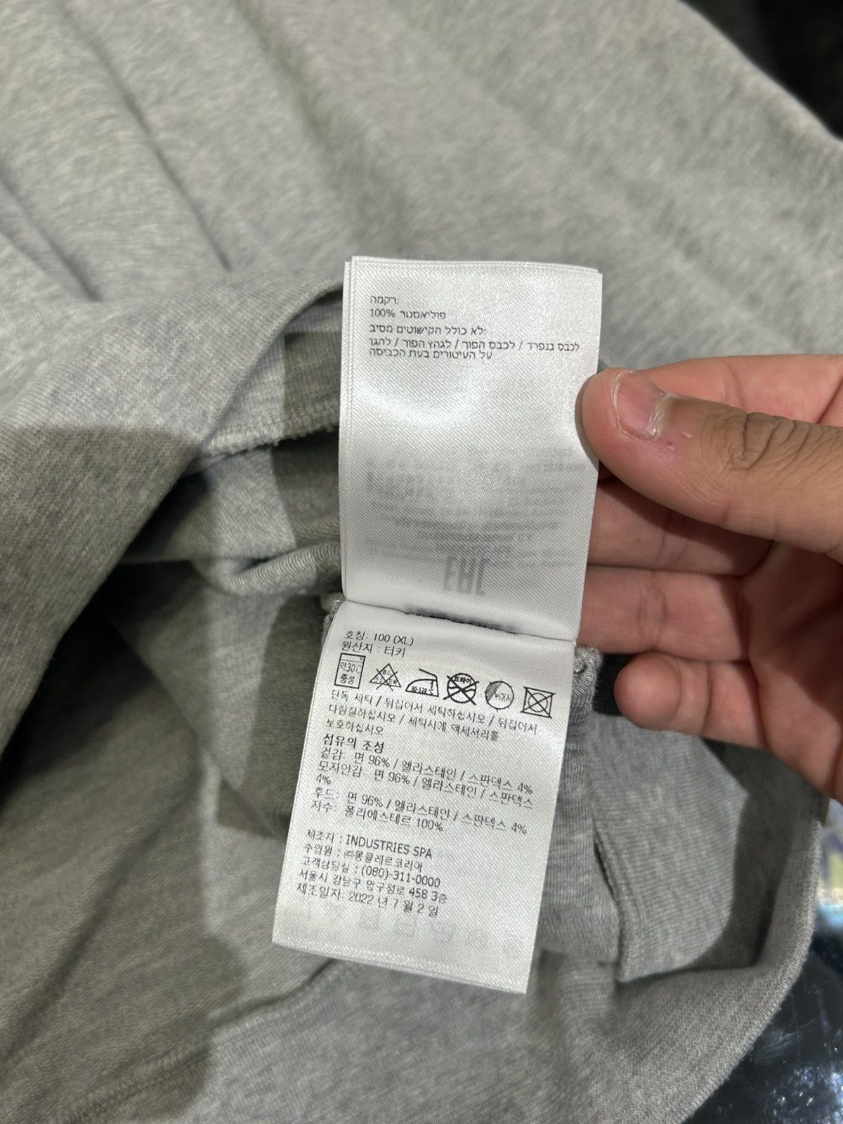 Moncler Moncler mens Logo drawstring popover hoodie grey Size US XL / EU 56 / 4 - 13 Thumbnail