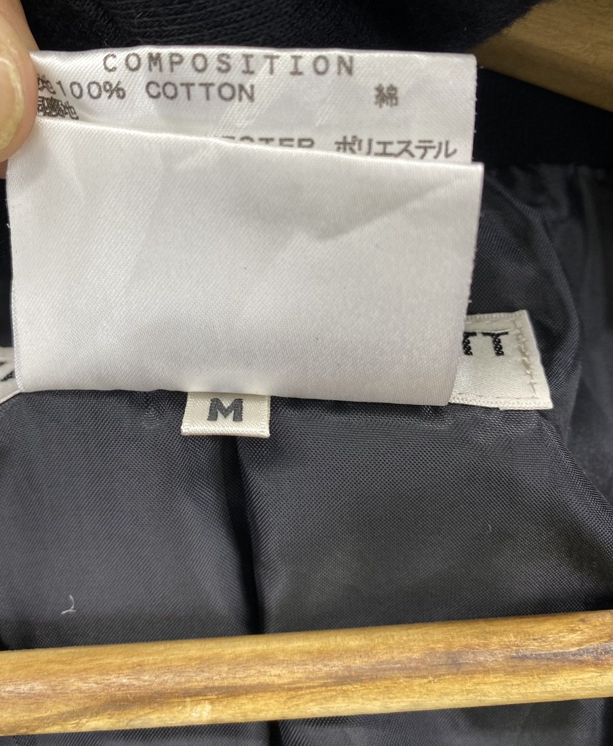 Katharine Hamnett London Vintage Katharine Hamnett London Blouson Hoodie Jacket Size M / US 6-8 / IT 42-44 - 9 Thumbnail