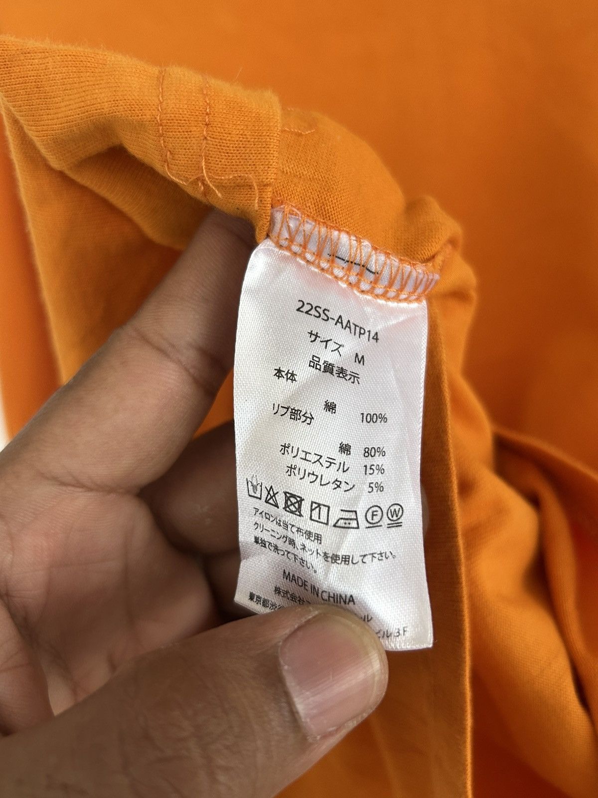 Other Anna Sui Longsleeve Orange Tee Size US M / EU 48-50 / 2 - 6 Thumbnail