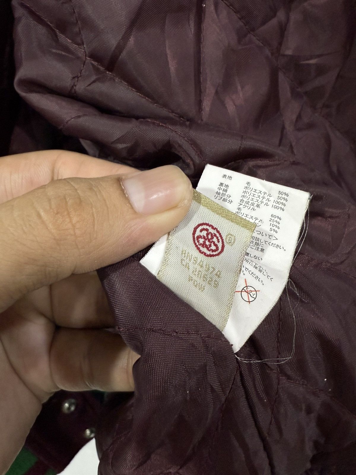 Stussy Stussy international stussy tribe IST varsity Size US XL / EU 56 / 4 - 12 Thumbnail